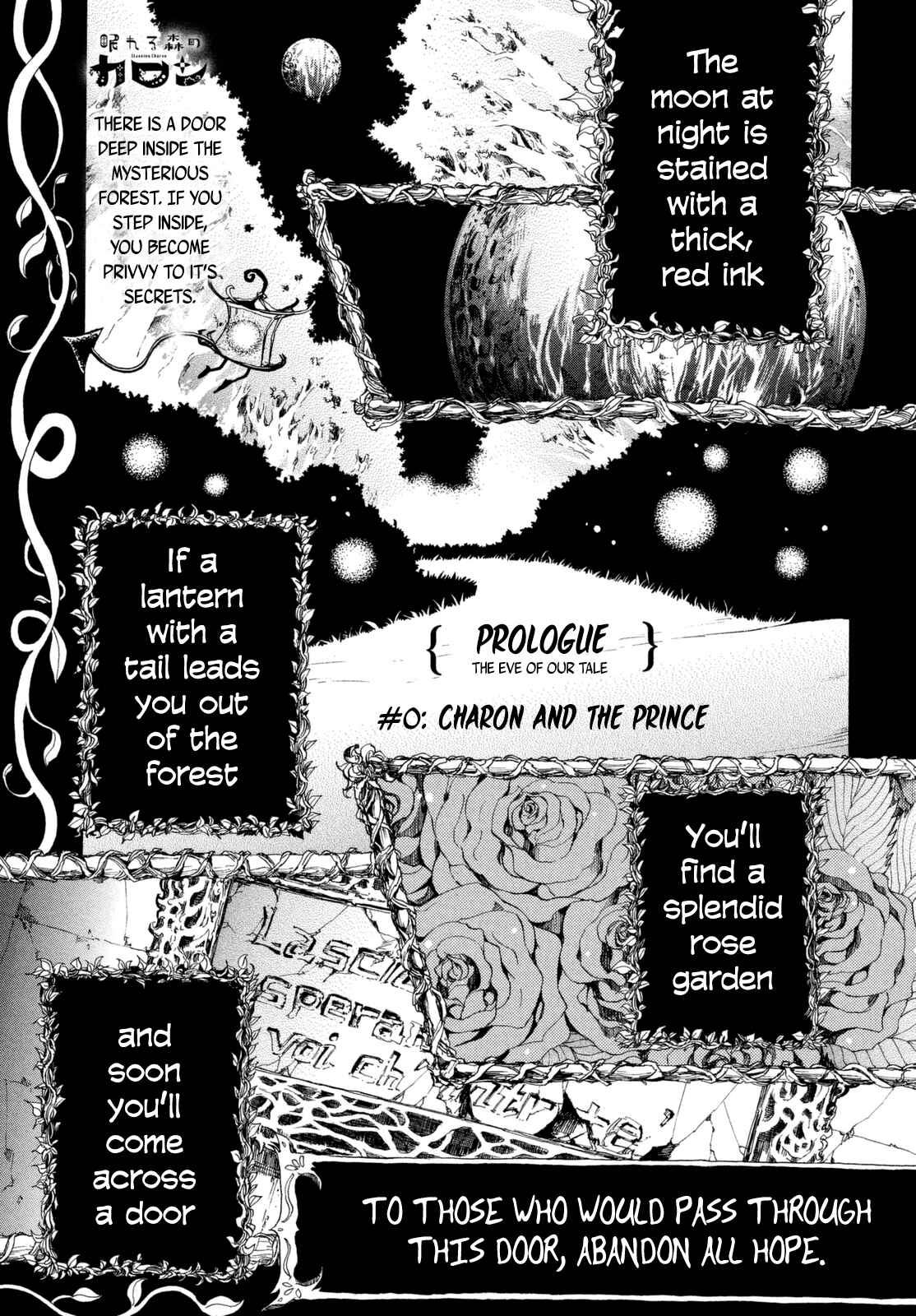 Page 2 Chapter 0 Sleeping Charon