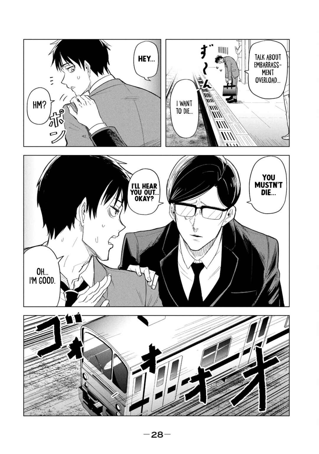 Page 6 Chapter 2 Asa no Tsuukin Densha de, Yatara to Hanashikakete Kuru Joshikousei.