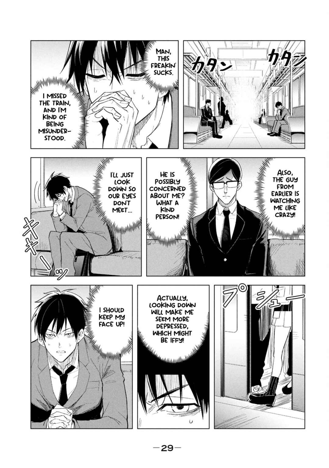 Page 7 Chapter 2 Asa no Tsuukin Densha de, Yatara to Hanashikakete Kuru Joshikousei.