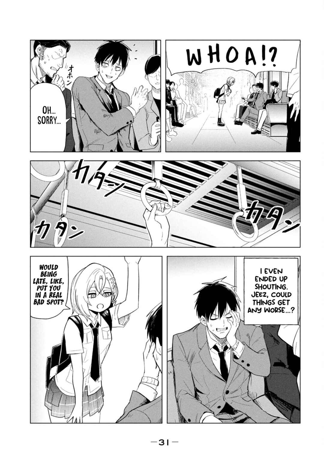 Page 9 Chapter 2 Asa no Tsuukin Densha de, Yatara to Hanashikakete Kuru Joshikousei.