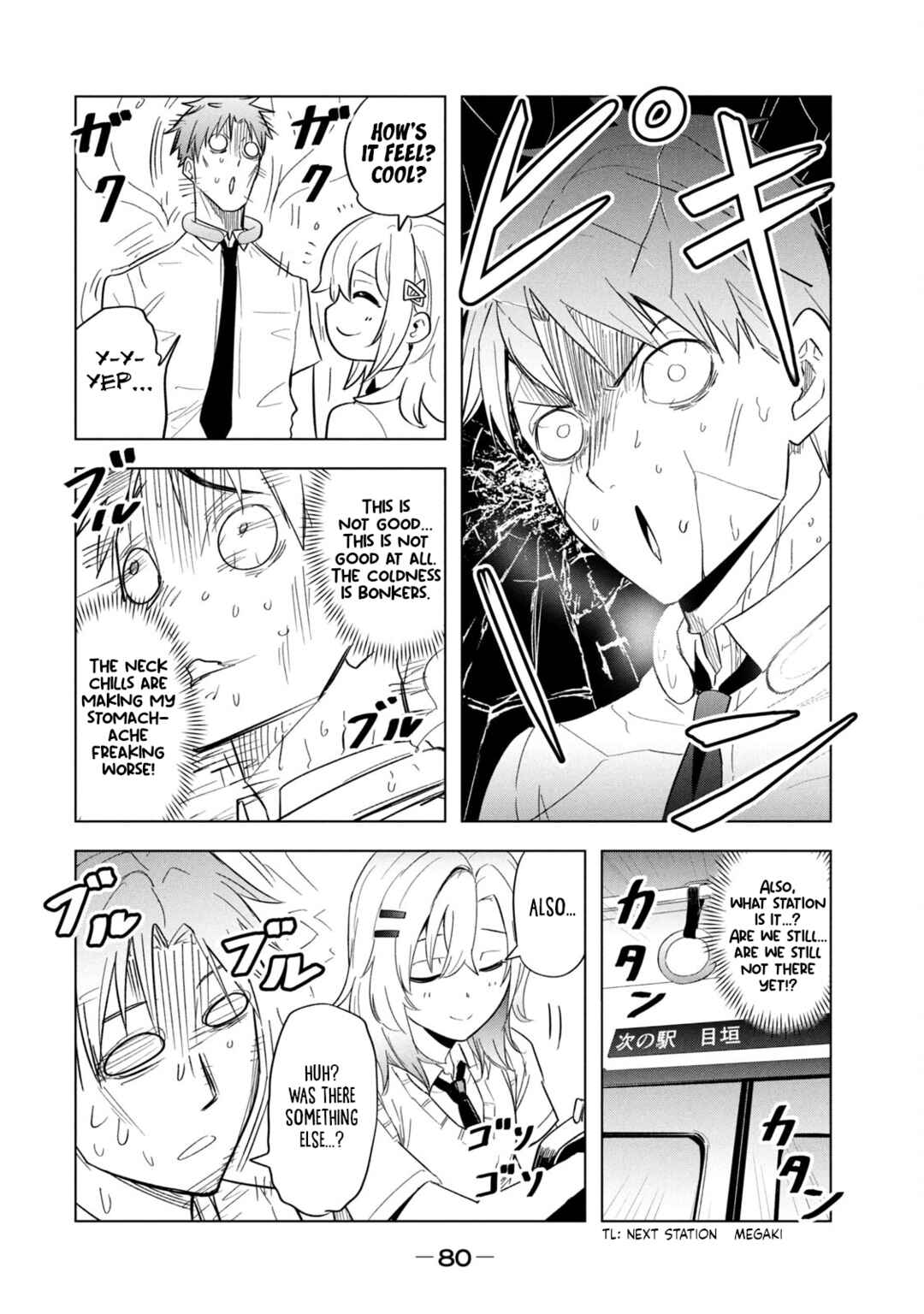 Page 10 Chapter 5 Asa no Tsuukin Densha de, Yatara to Hanashikakete Kuru Joshikousei.