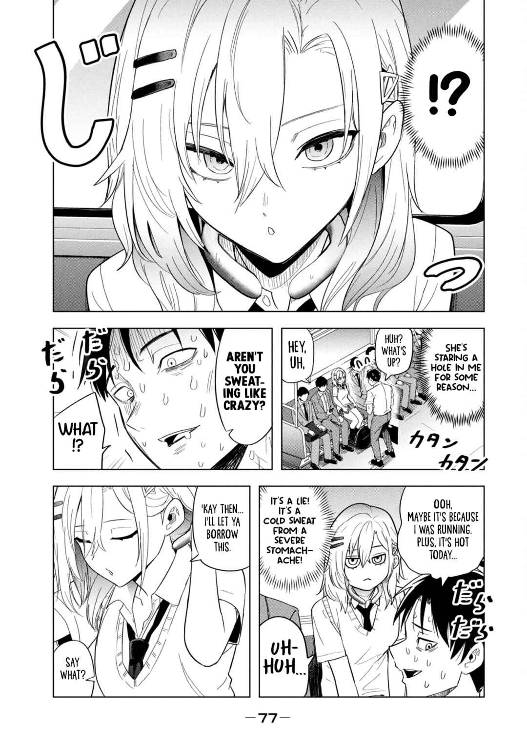 Page 7 Chapter 5 Asa no Tsuukin Densha de, Yatara to Hanashikakete Kuru Joshikousei.
