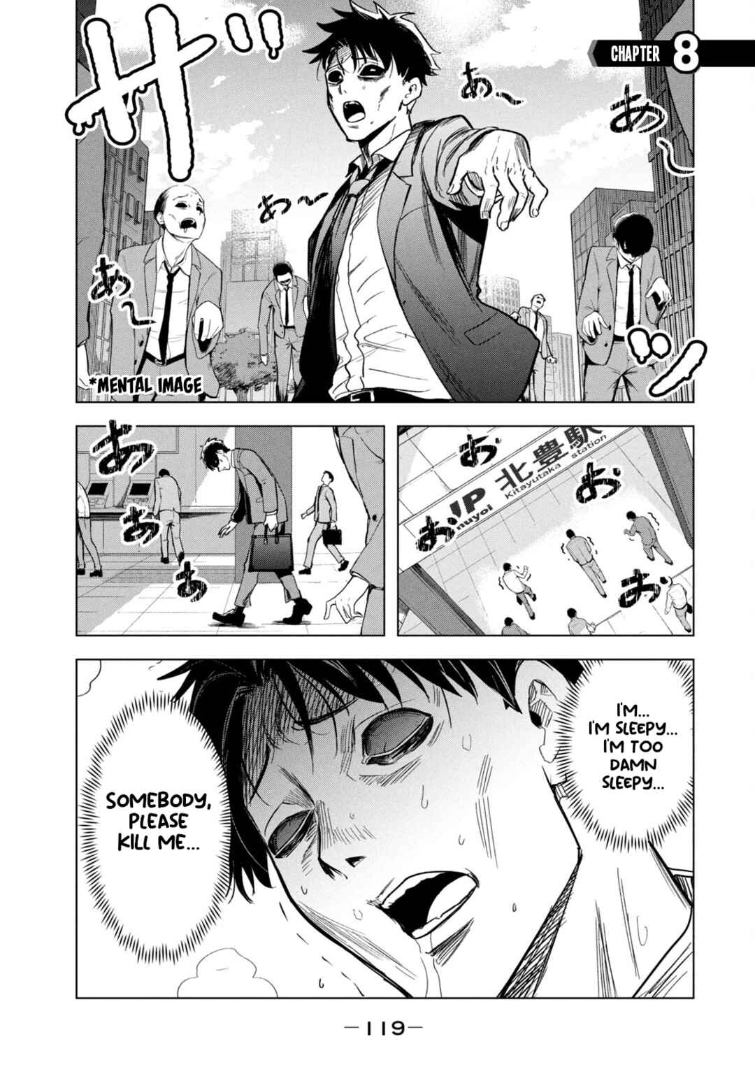 Page 1 Chapter 8 Asa no Tsuukin Densha de, Yatara to Hanashikakete Kuru Joshikousei.