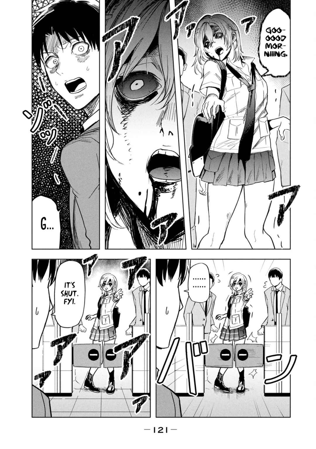 Page 3 Chapter 8 Asa no Tsuukin Densha de, Yatara to Hanashikakete Kuru Joshikousei.