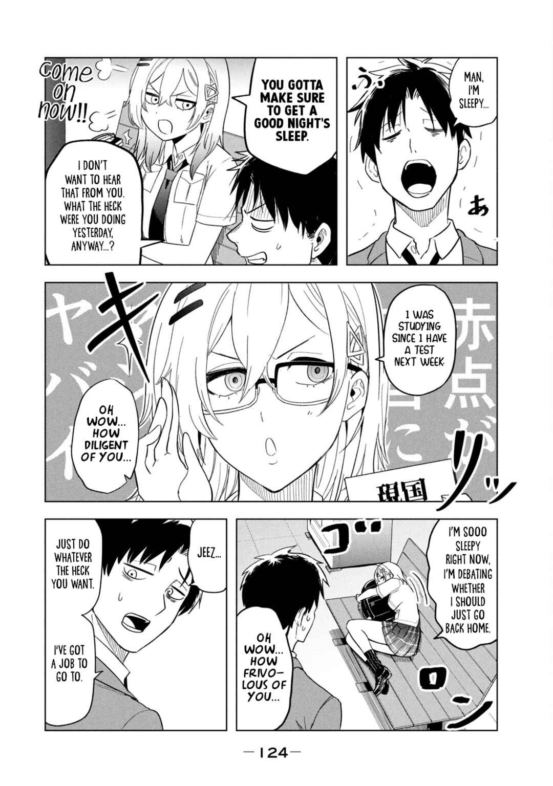 Page 6 Chapter 8 Asa no Tsuukin Densha de, Yatara to Hanashikakete Kuru Joshikousei.