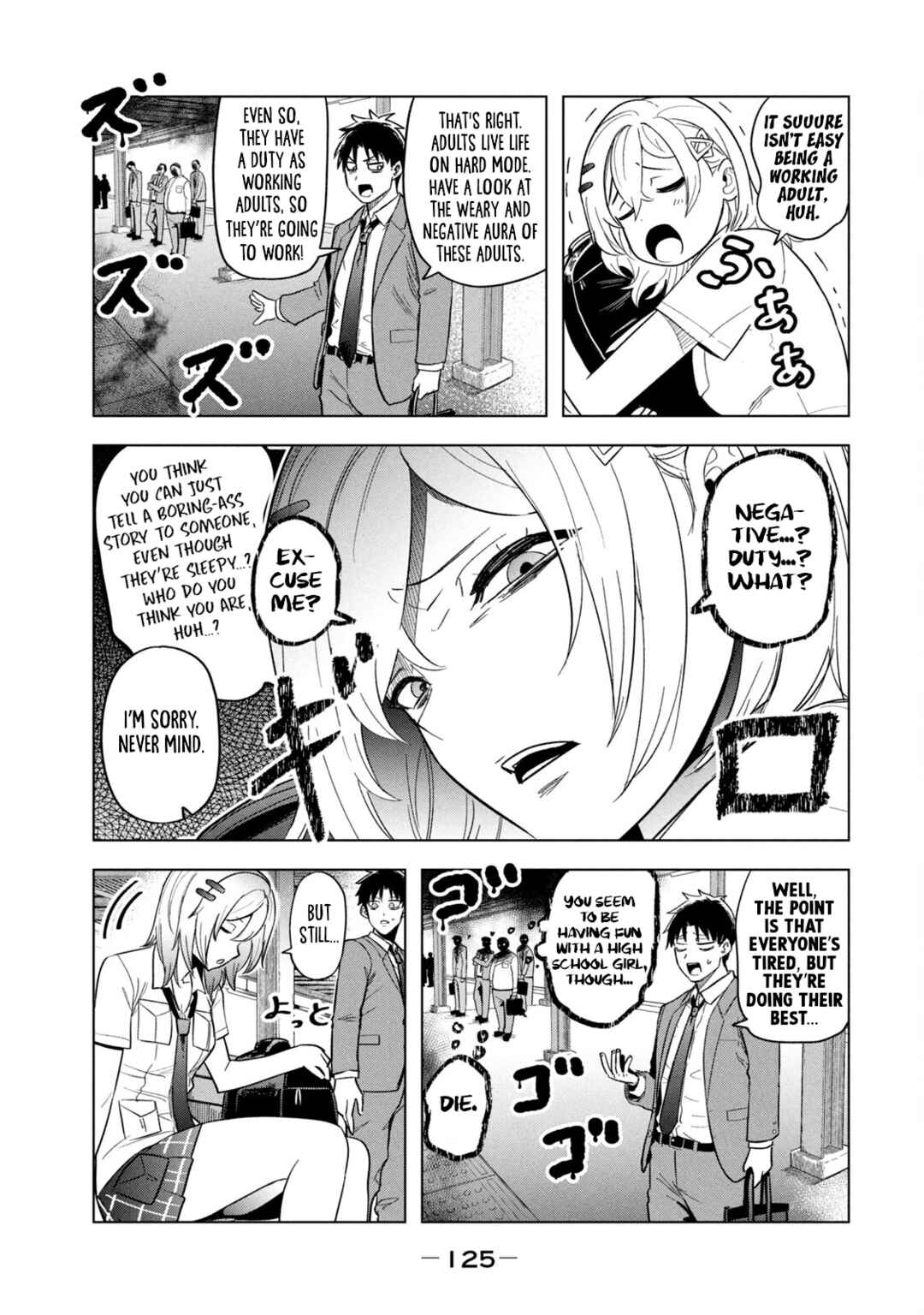 Page 7 Chapter 8 Asa no Tsuukin Densha de, Yatara to Hanashikakete Kuru Joshikousei.