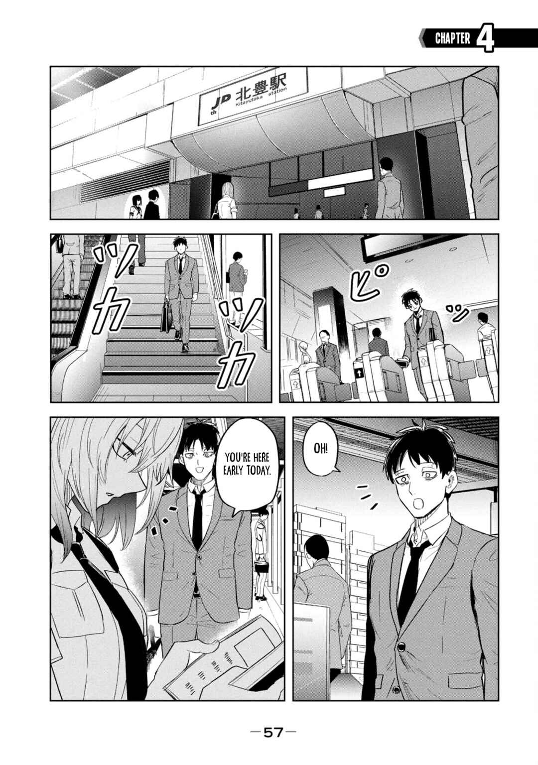 Page 1 Chapter 4 Asa no Tsuukin Densha de, Yatara to Hanashikakete Kuru Joshikousei.