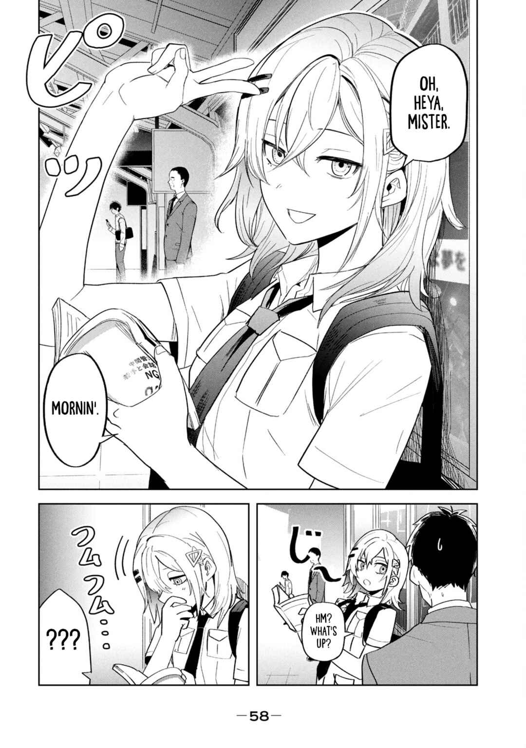 Page 2 Chapter 4 Asa no Tsuukin Densha de, Yatara to Hanashikakete Kuru Joshikousei.