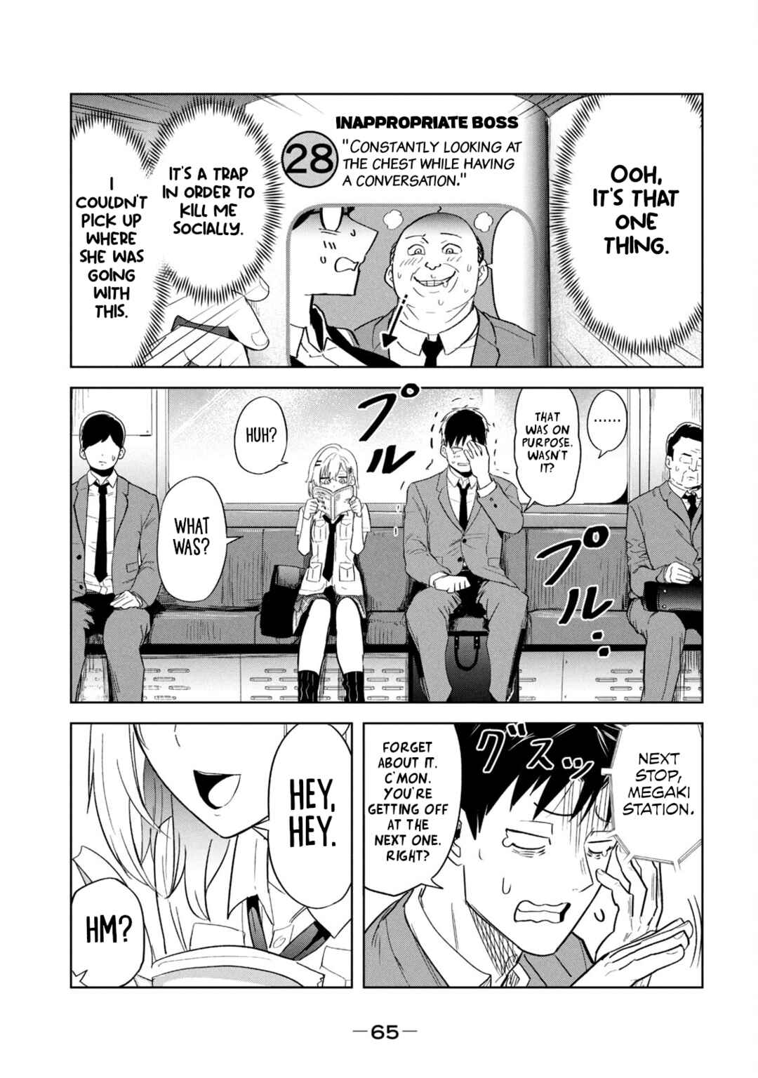 Page 9 Chapter 4 Asa no Tsuukin Densha de, Yatara to Hanashikakete Kuru Joshikousei.