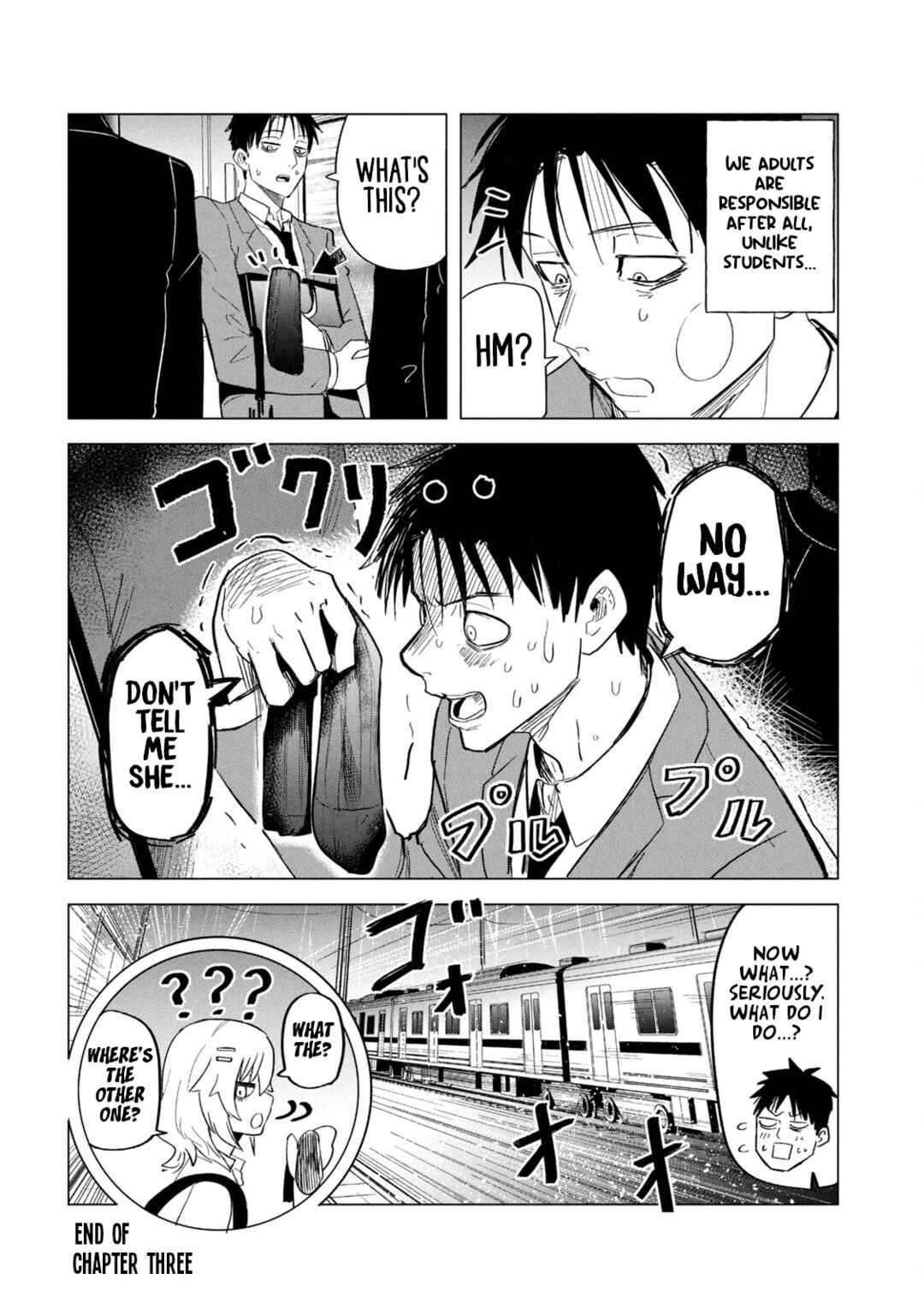 Page 16 Chapter 3 Asa no Tsuukin Densha de, Yatara to Hanashikakete Kuru Joshikousei.