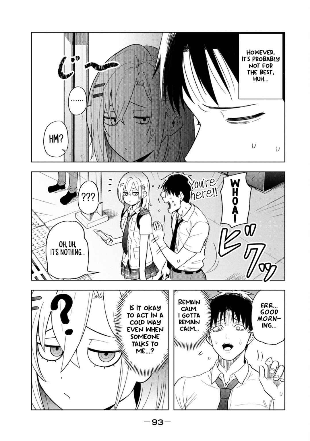 Page 3 Chapter 6 Asa no Tsuukin Densha de, Yatara to Hanashikakete Kuru Joshikousei.