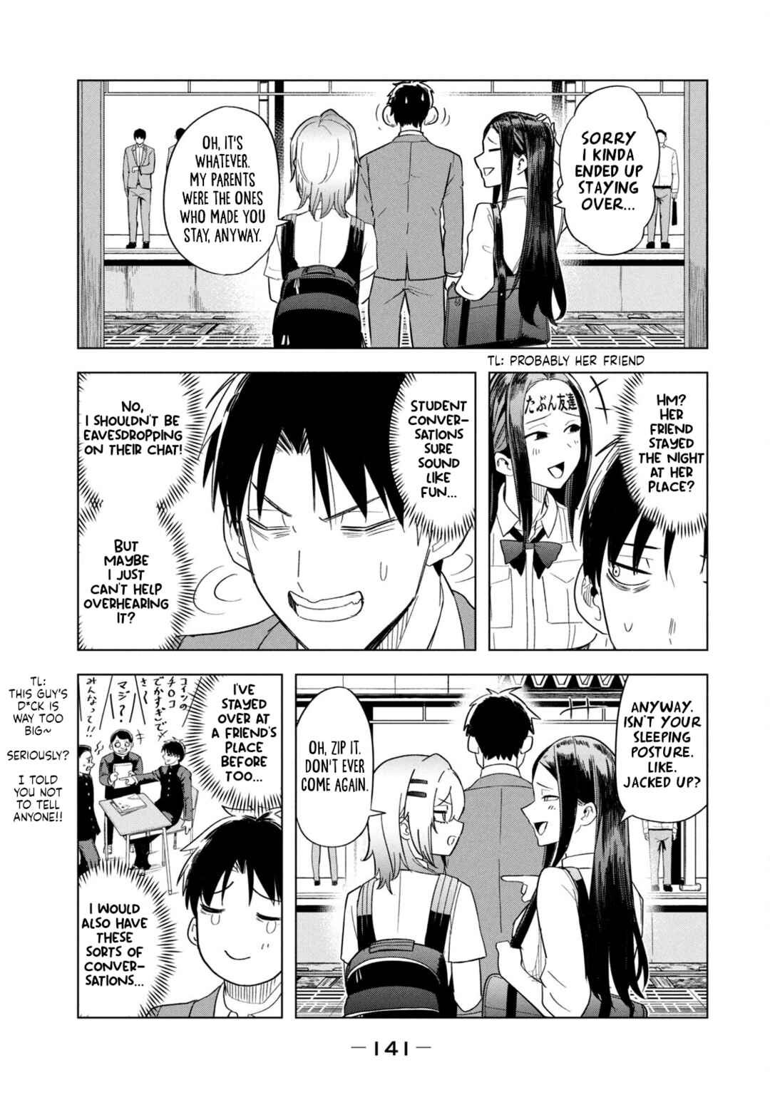 Page 7 Chapter 9 Asa no Tsuukin Densha de, Yatara to Hanashikakete Kuru Joshikousei.