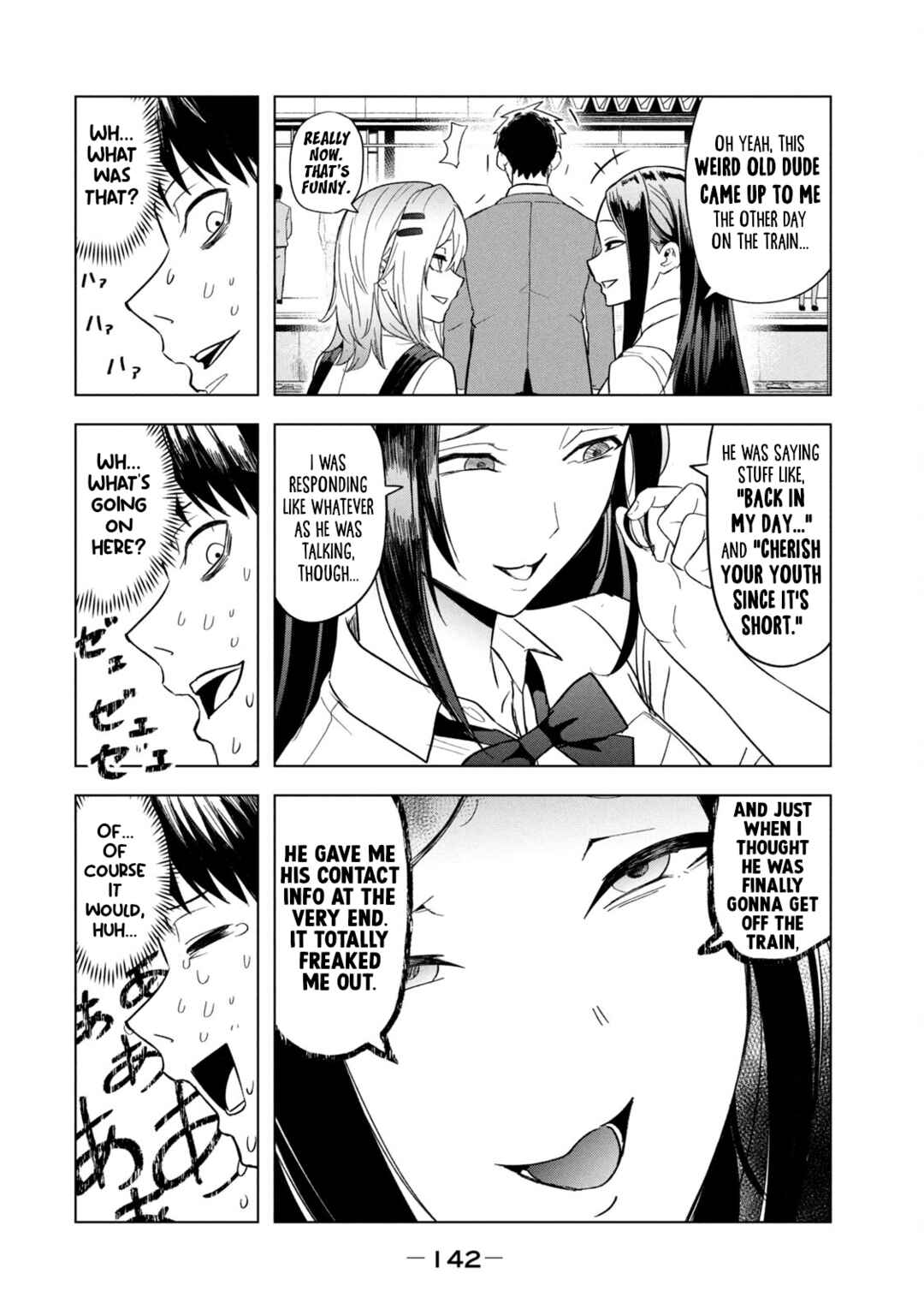 Page 8 Chapter 9 Asa no Tsuukin Densha de, Yatara to Hanashikakete Kuru Joshikousei.