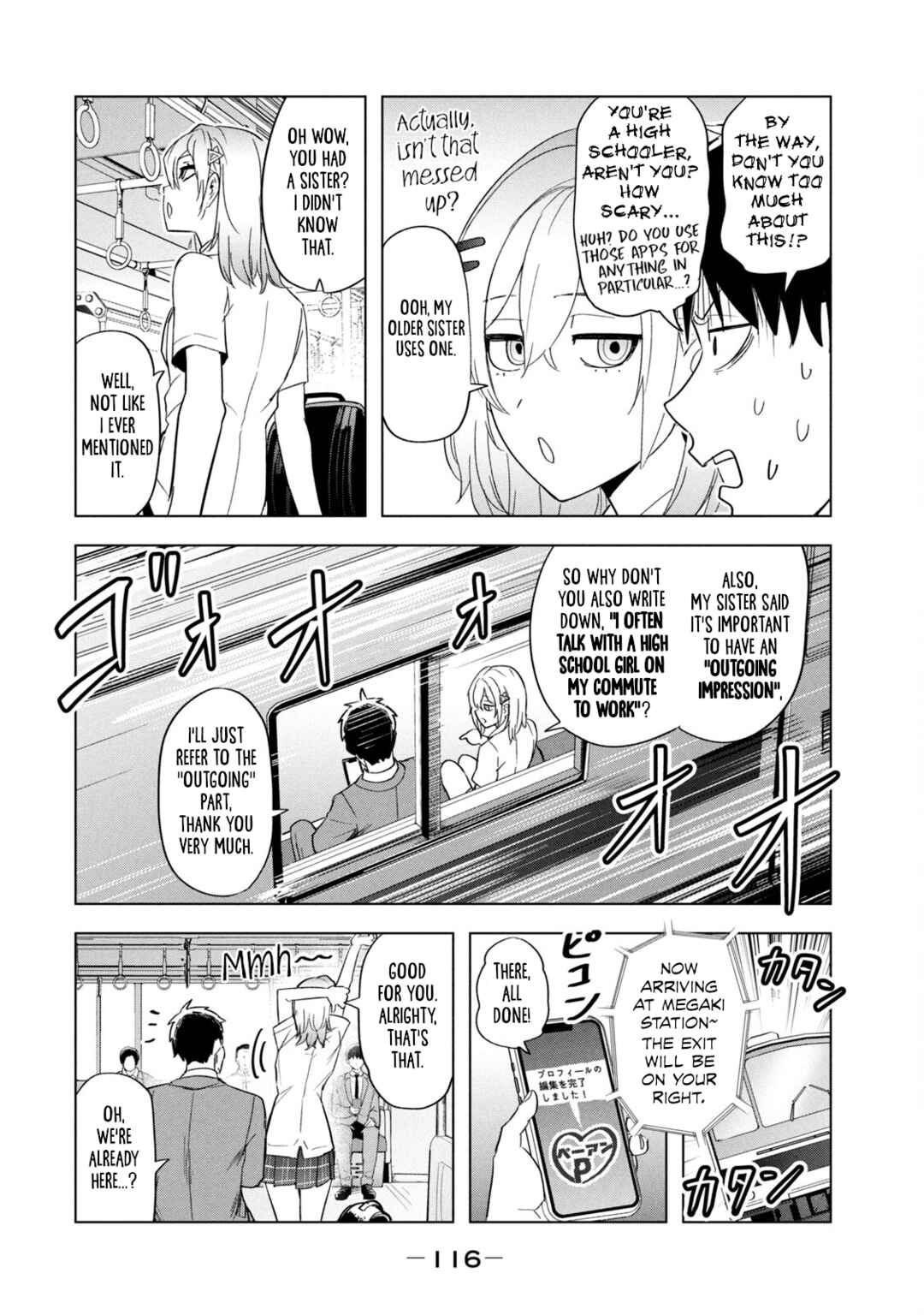 Page 14 Chapter 7 Asa no Tsuukin Densha de, Yatara to Hanashikakete Kuru Joshikousei.