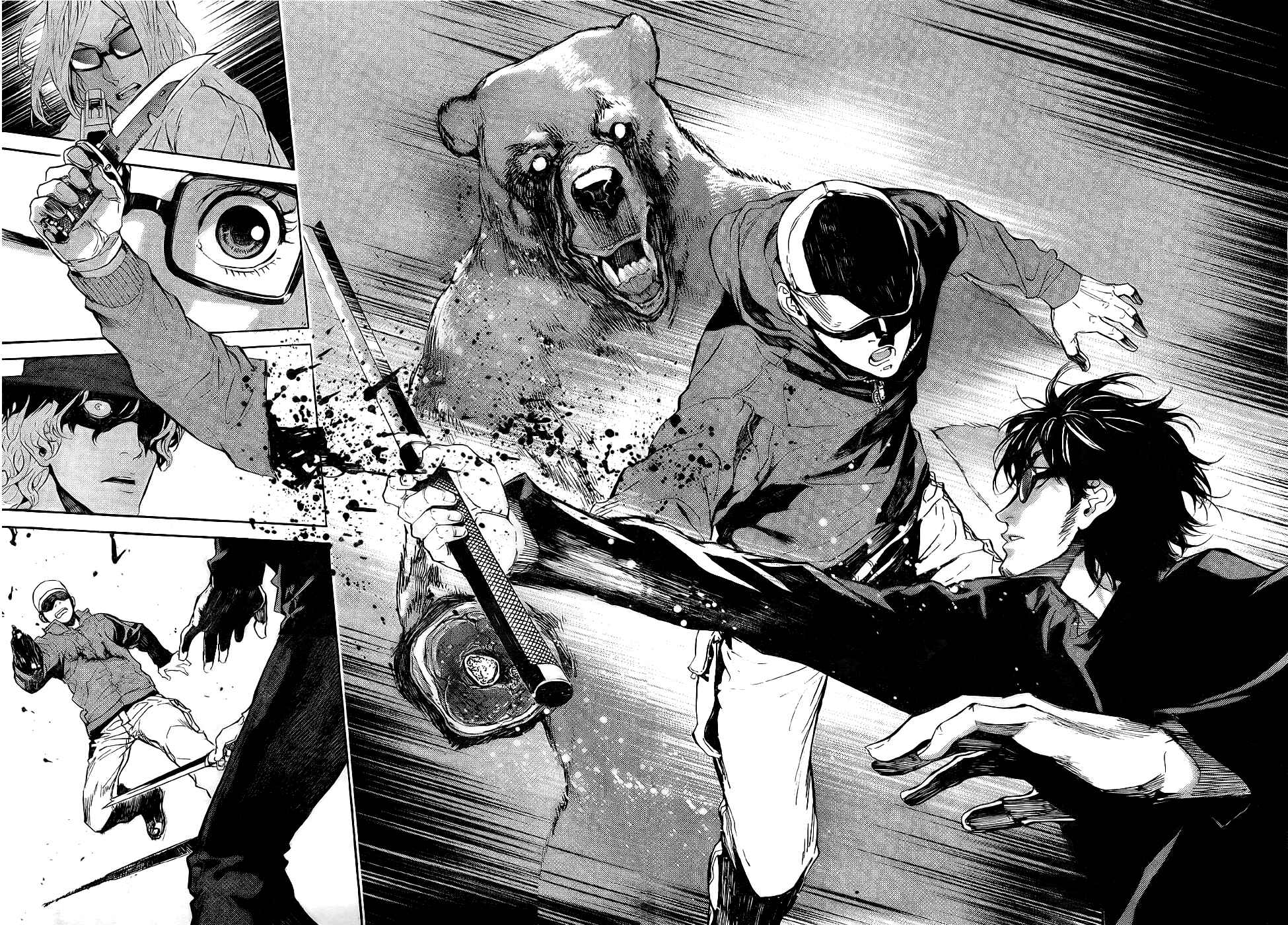 Page 12 Chapter 89 Shi ga Futari wo Wakatsu made