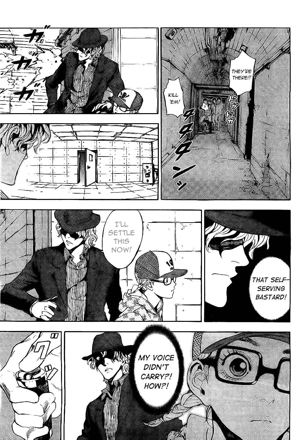Page 16 Chapter 89 Shi ga Futari wo Wakatsu made