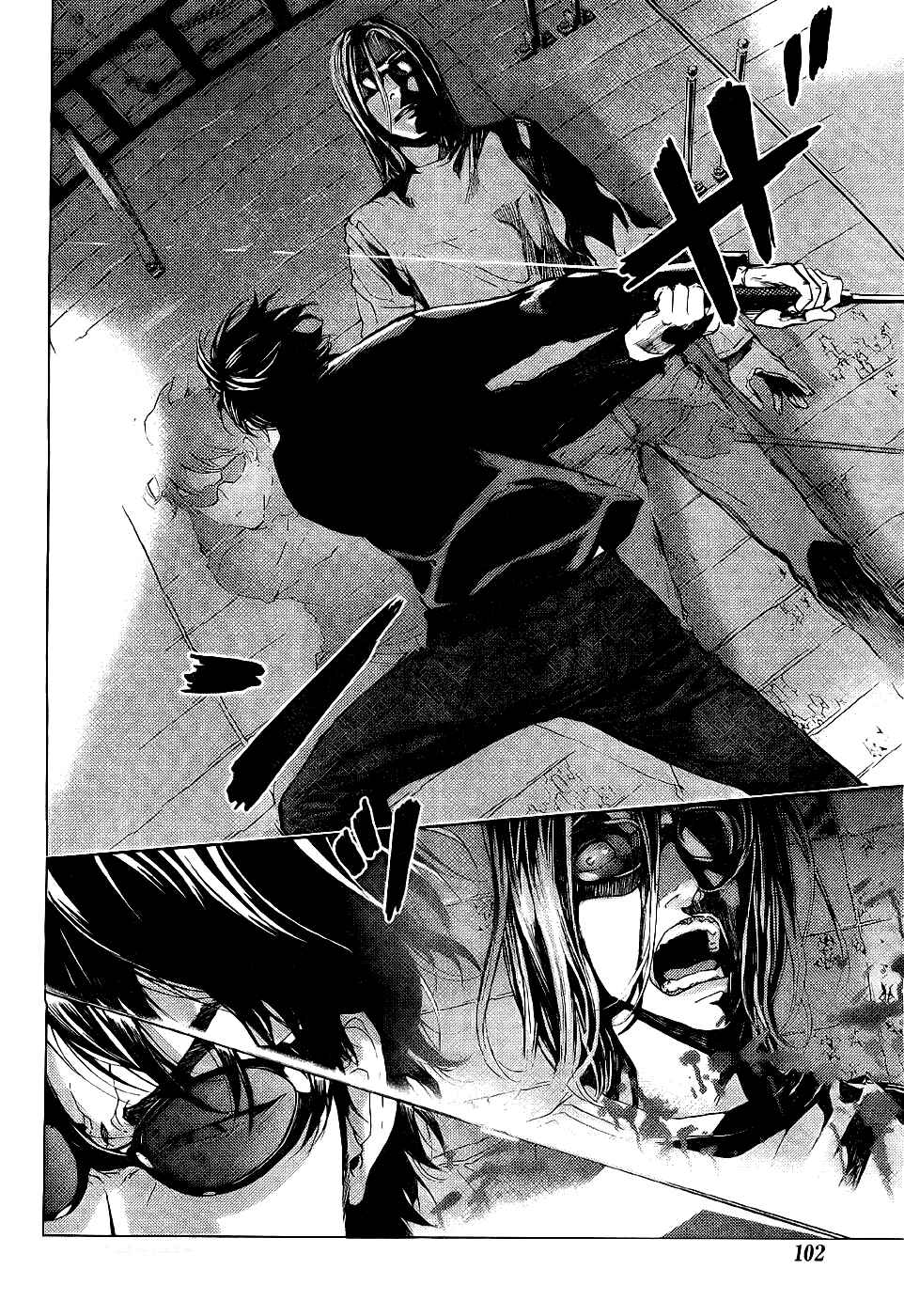 Page 21 Chapter 89 Shi ga Futari wo Wakatsu made