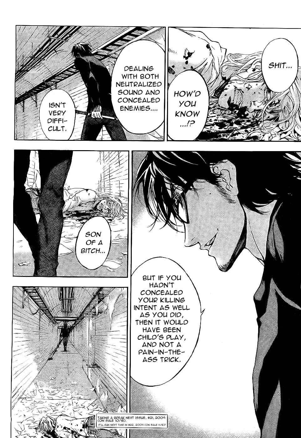 Page 23 Chapter 89 Shi ga Futari wo Wakatsu made