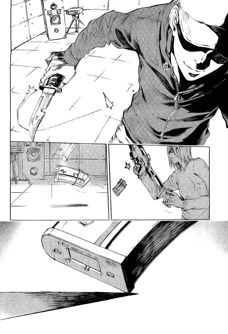 Page 6 Chapter 89 Shi ga Futari wo Wakatsu made