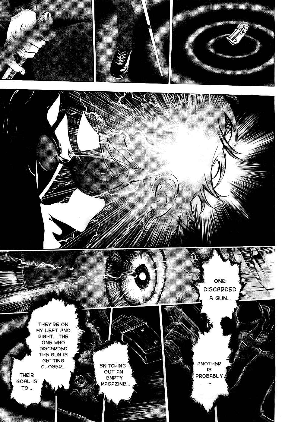 Page 7 Chapter 89 Shi ga Futari wo Wakatsu made