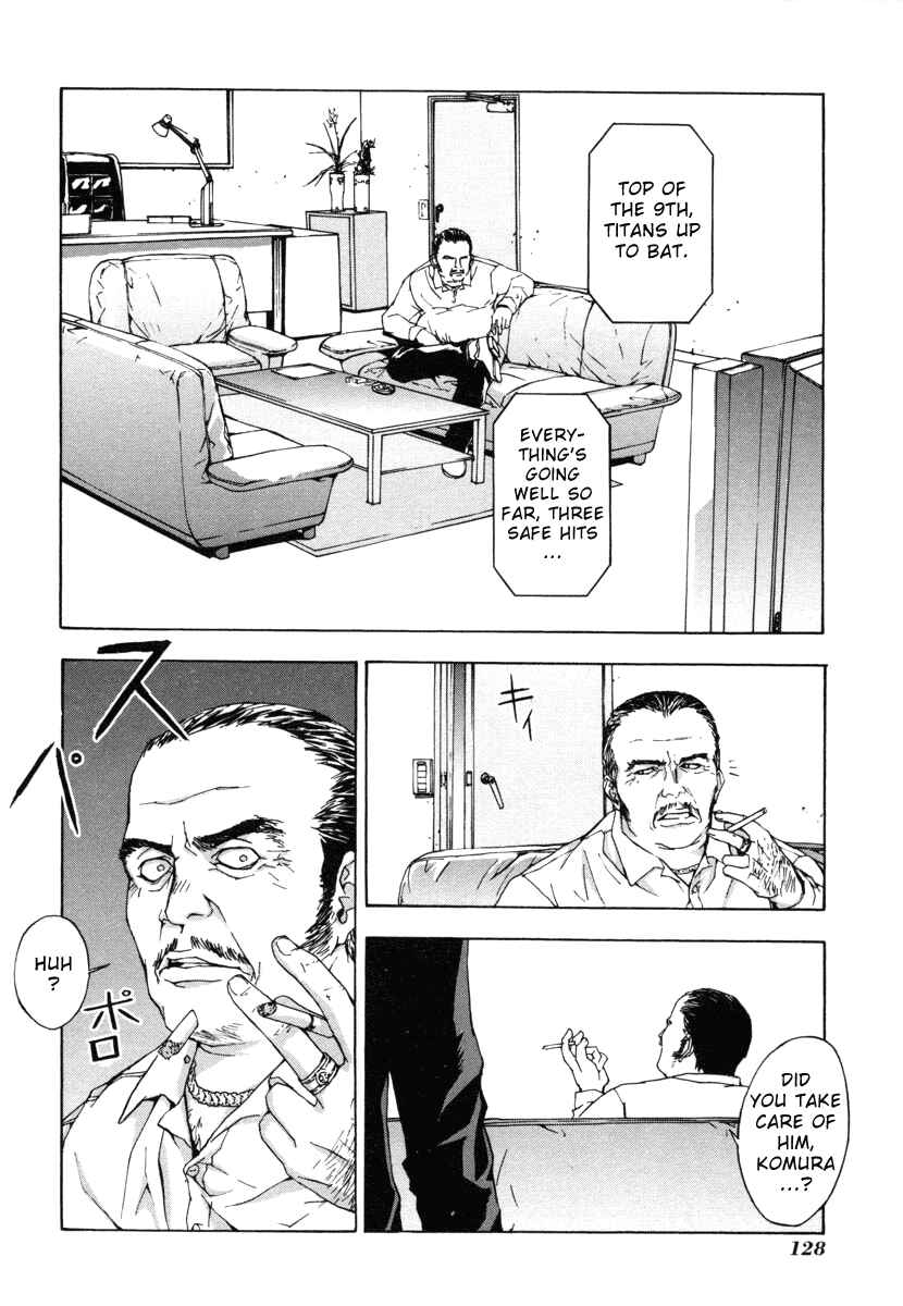 Page 10 Chapter 5 Shi ga Futari wo Wakatsu made