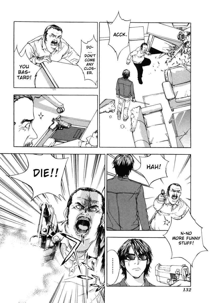 Page 14 Chapter 5 Shi ga Futari wo Wakatsu made
