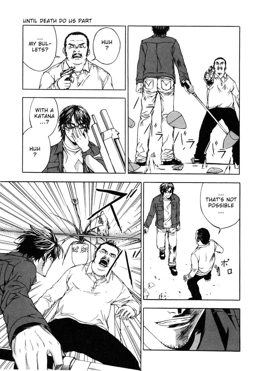 Page 17 Chapter 5 Shi ga Futari wo Wakatsu made