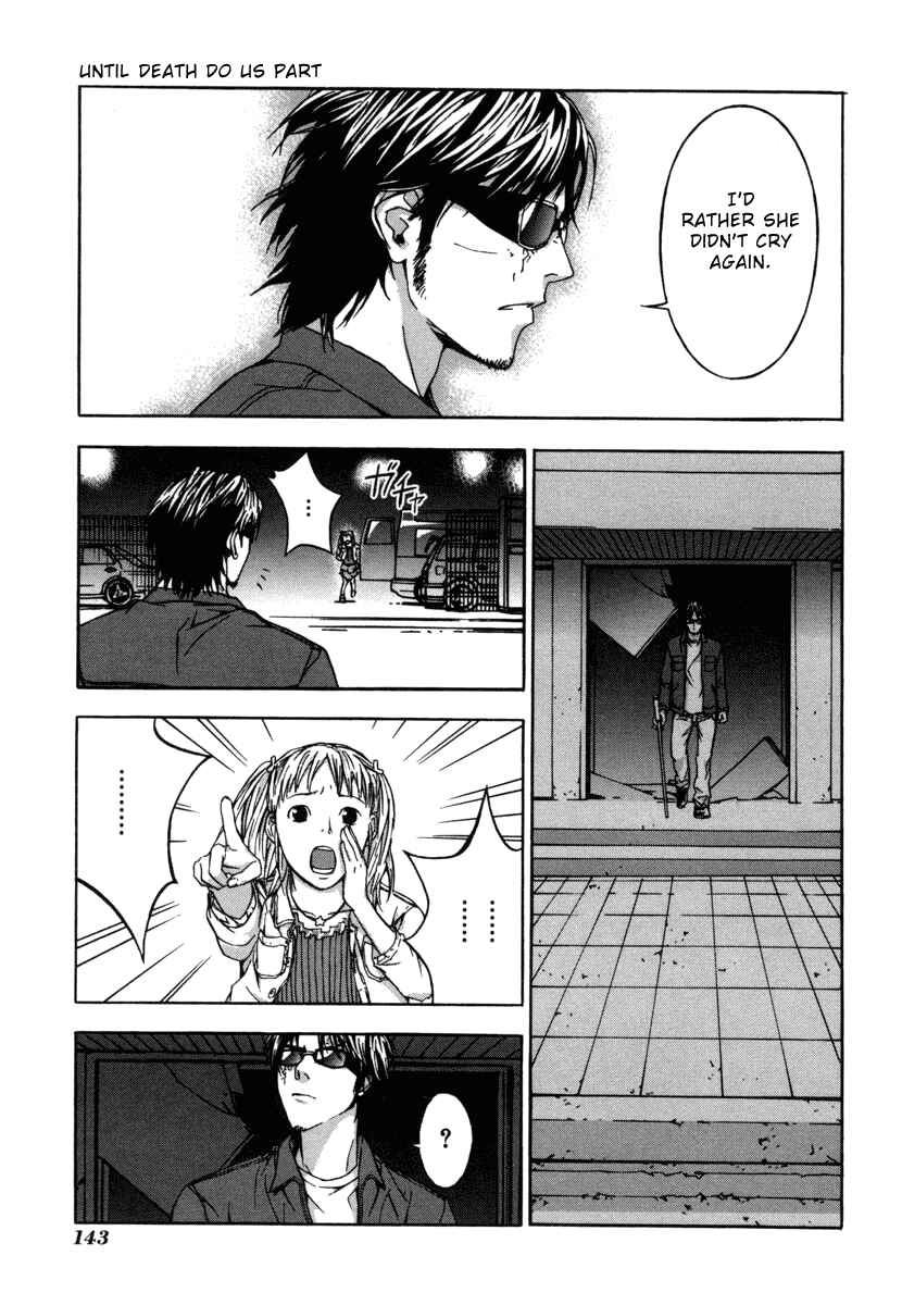 Page 25 Chapter 5 Shi ga Futari wo Wakatsu made