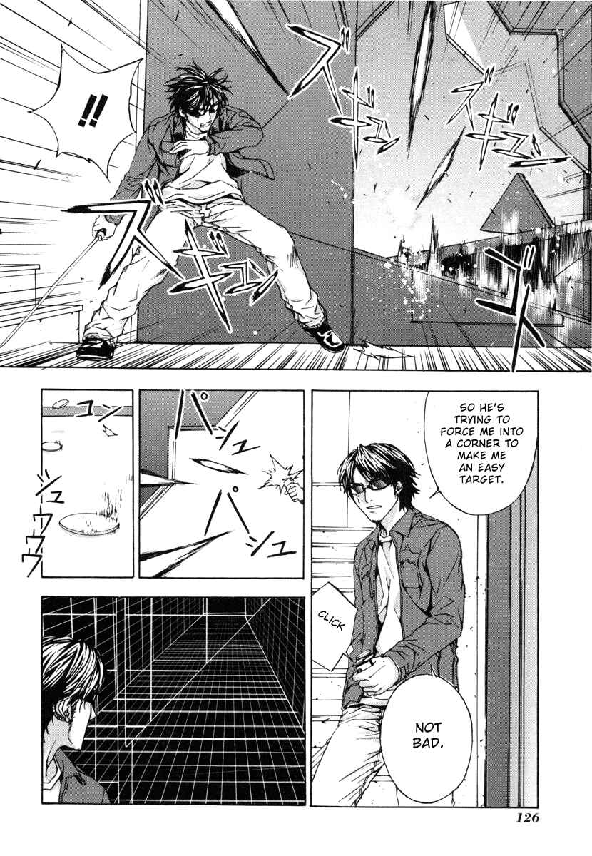 Page 8 Chapter 5 Shi ga Futari wo Wakatsu made