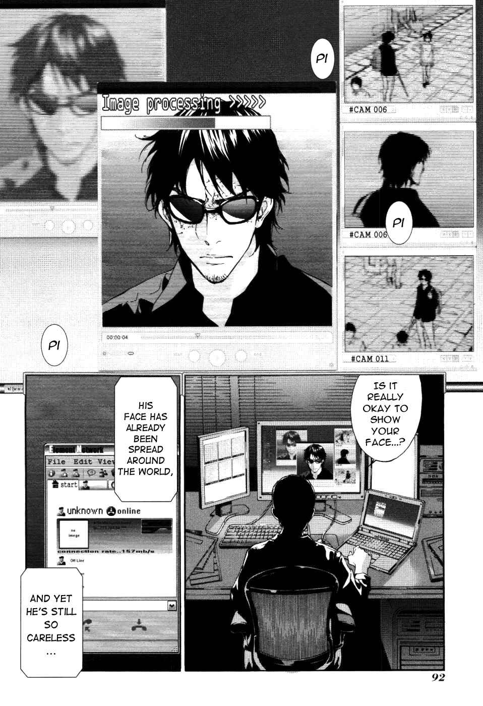 Page 10 Chapter 70 Shi ga Futari wo Wakatsu made