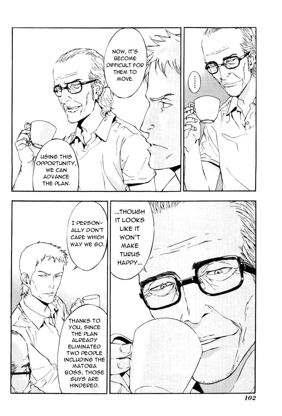 Page 20 Chapter 70 Shi ga Futari wo Wakatsu made