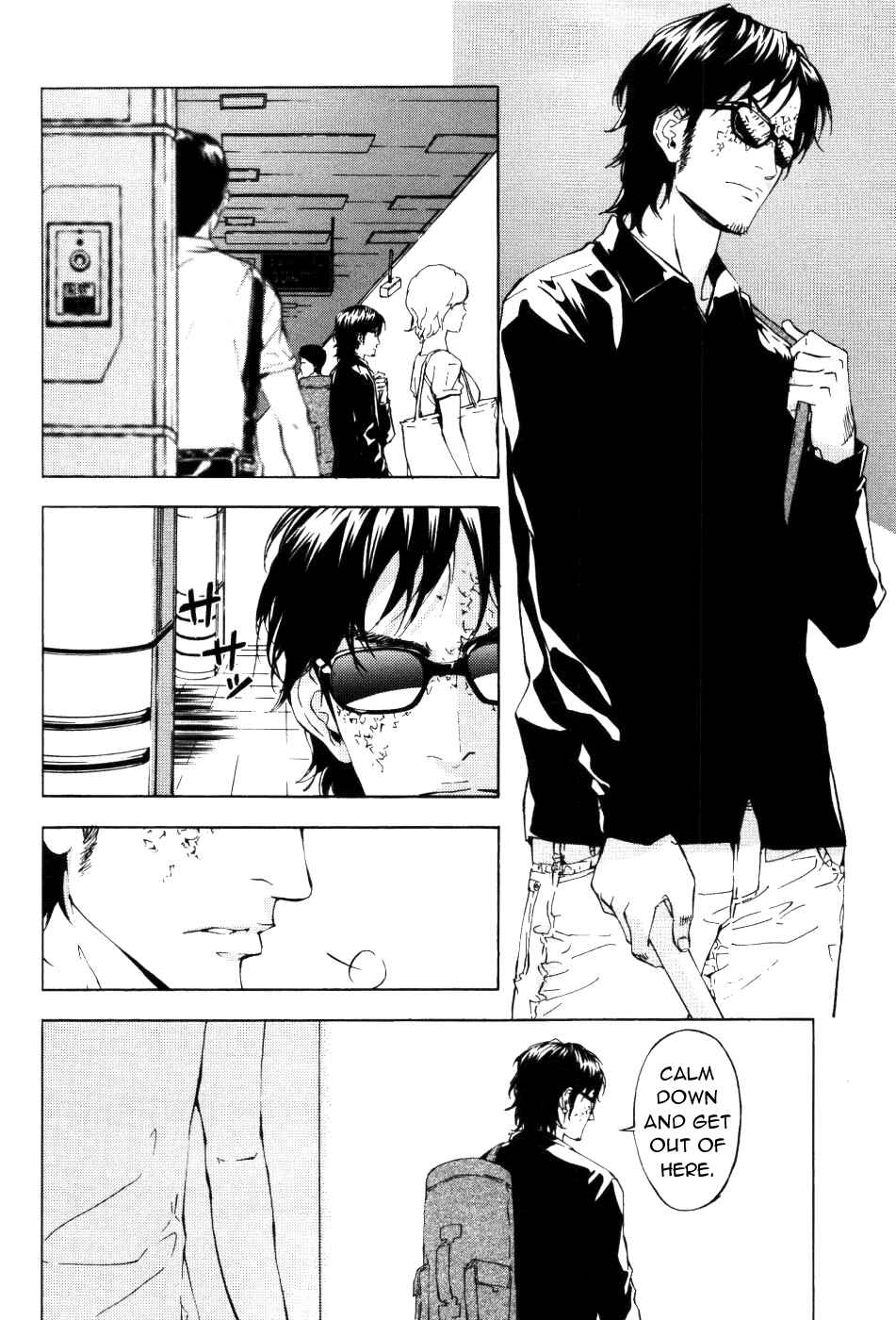 Page 4 Chapter 70 Shi ga Futari wo Wakatsu made
