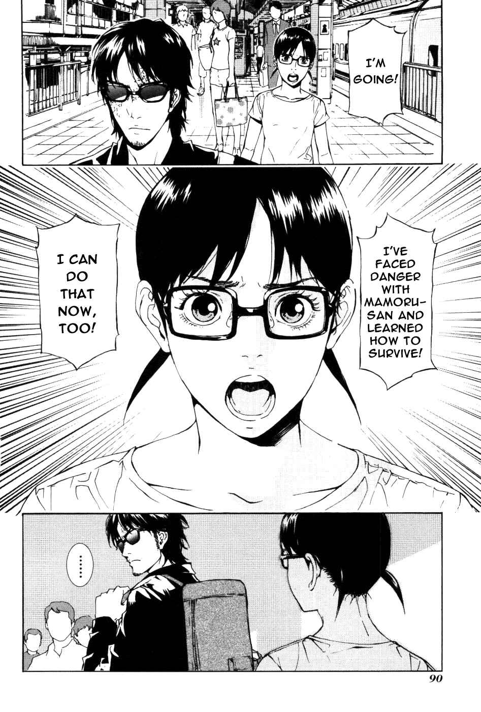 Page 8 Chapter 70 Shi ga Futari wo Wakatsu made