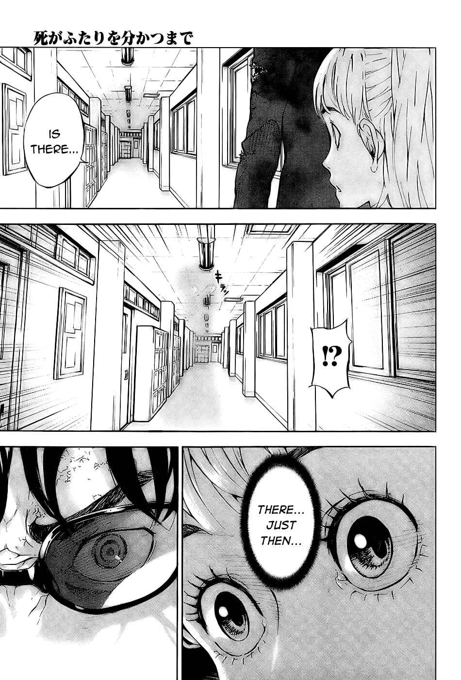 Page 21 Chapter 117 Shi ga Futari wo Wakatsu made