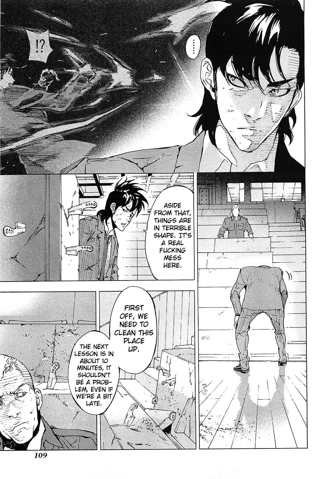 Page 7 Chapter 127 Shi ga Futari wo Wakatsu made