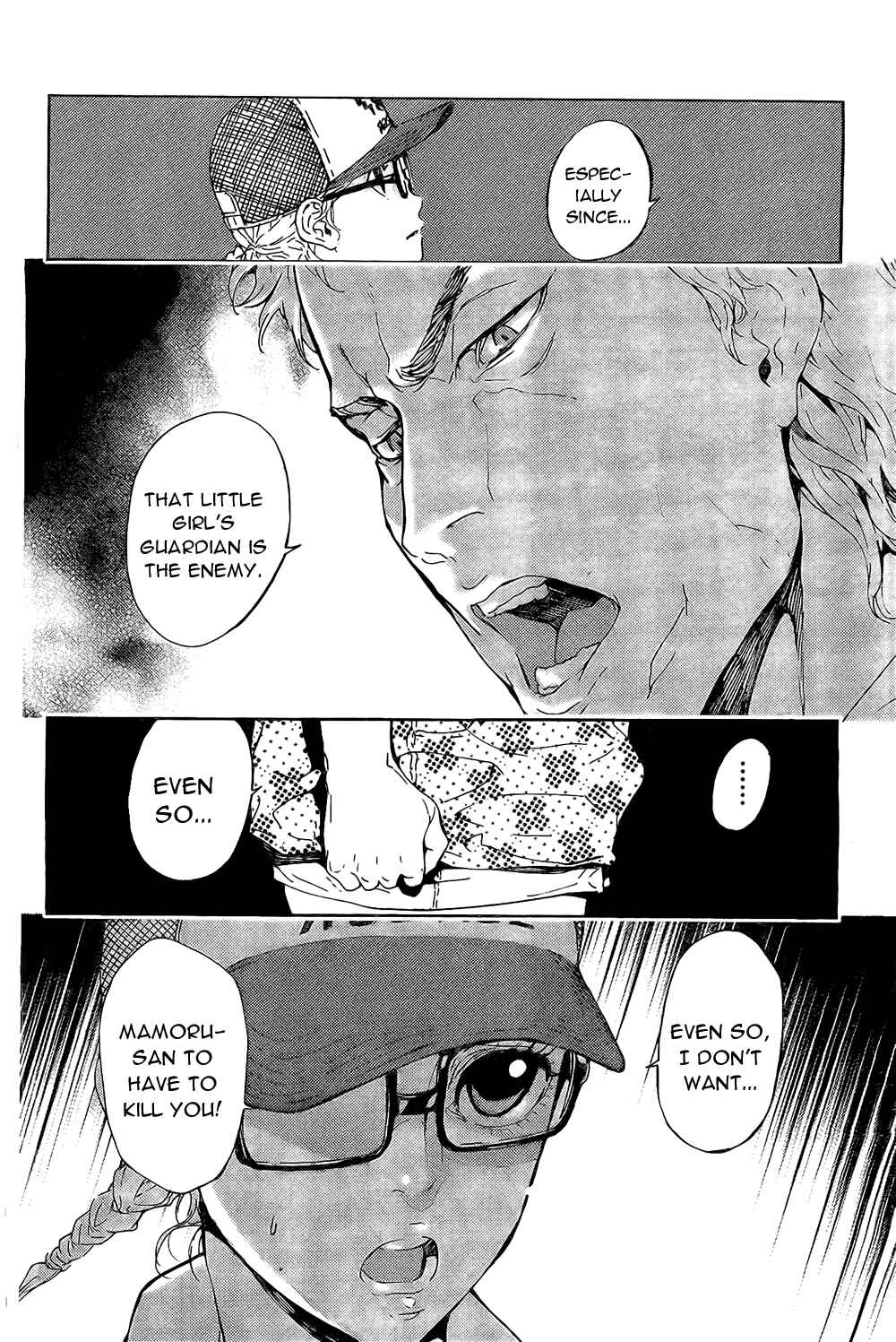 Page 10 Chapter 91 Shi ga Futari wo Wakatsu made