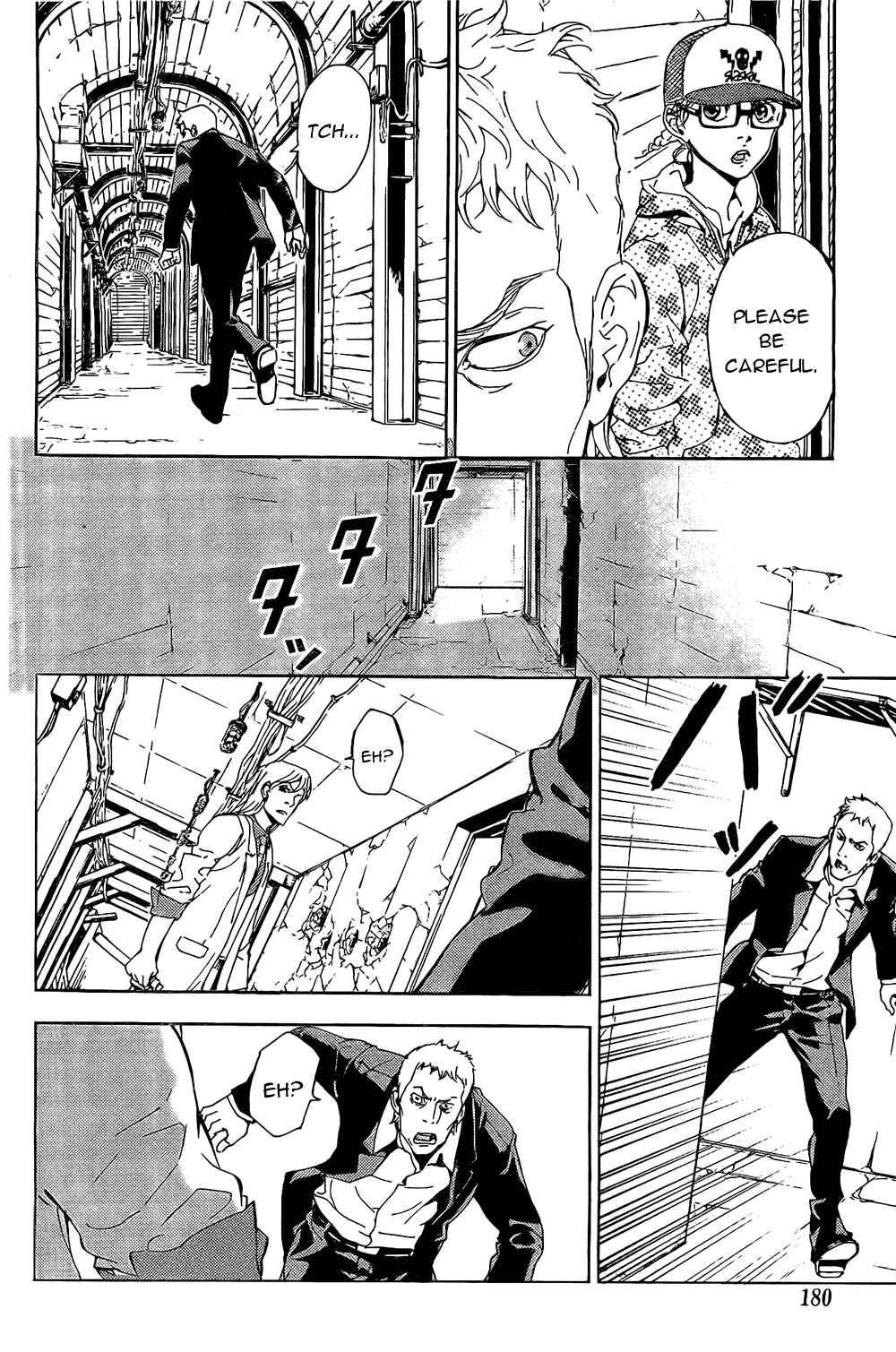 Page 12 Chapter 91 Shi ga Futari wo Wakatsu made