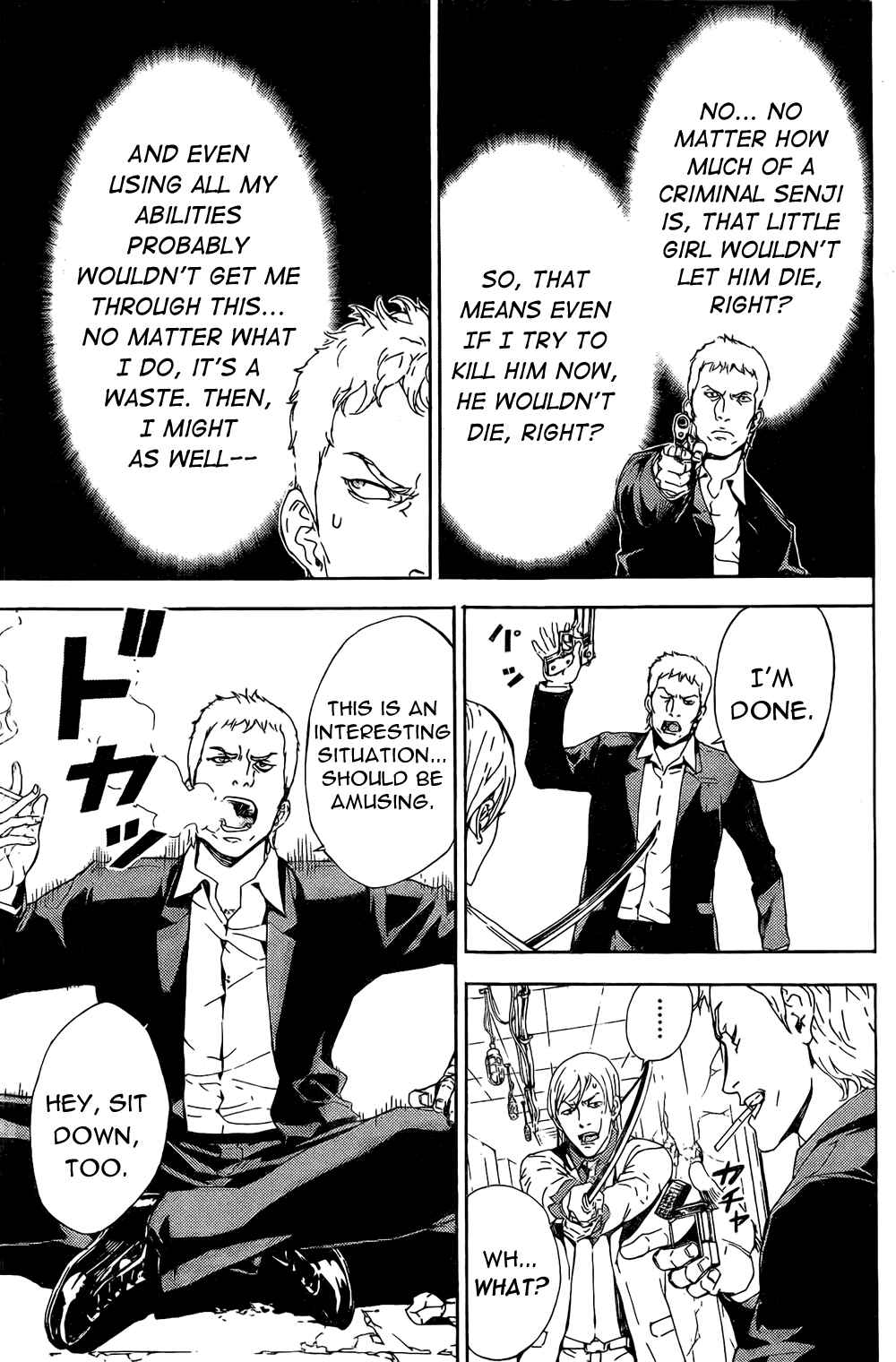 Page 15 Chapter 91 Shi ga Futari wo Wakatsu made