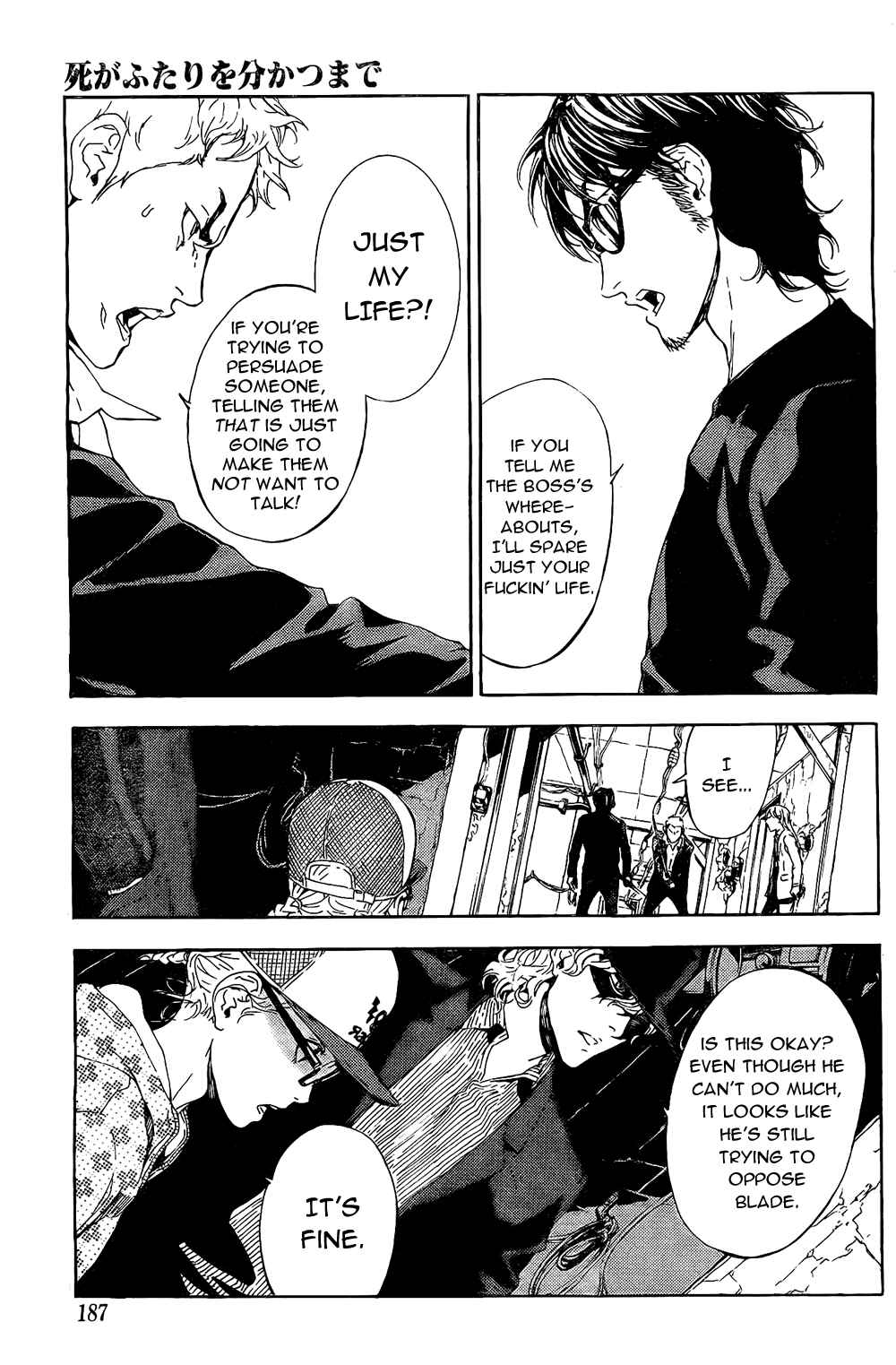 Page 19 Chapter 91 Shi ga Futari wo Wakatsu made