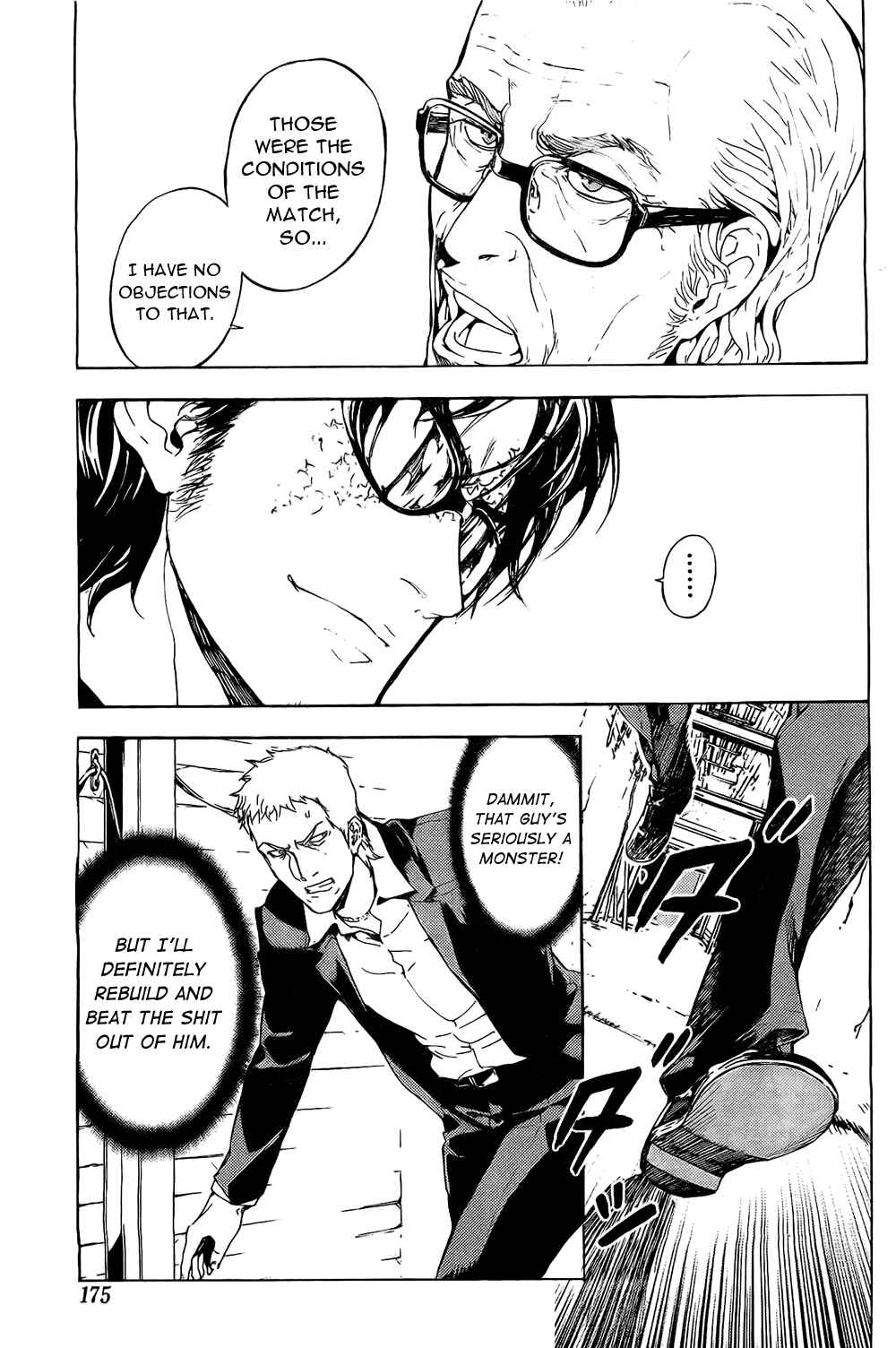 Page 7 Chapter 91 Shi ga Futari wo Wakatsu made