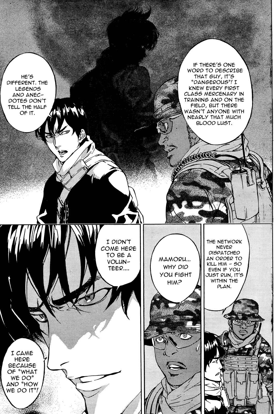 Page 15 Chapter 102 Shi ga Futari wo Wakatsu made