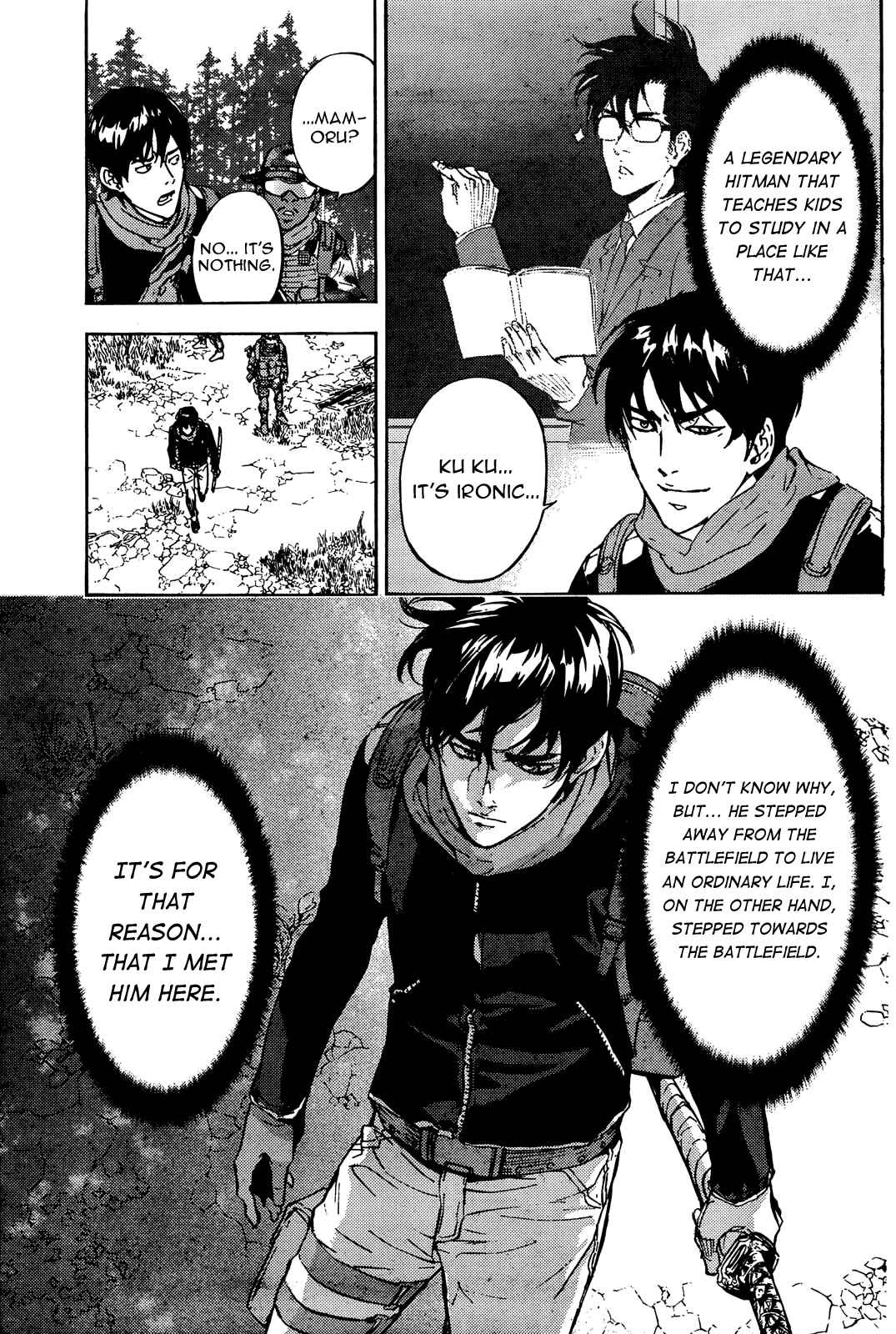 Page 21 Chapter 102 Shi ga Futari wo Wakatsu made