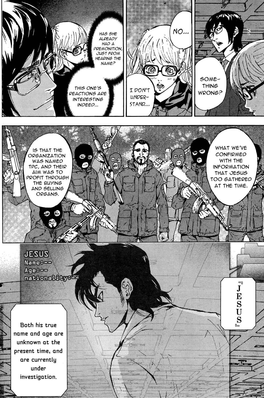 Page 4 Chapter 102 Shi ga Futari wo Wakatsu made