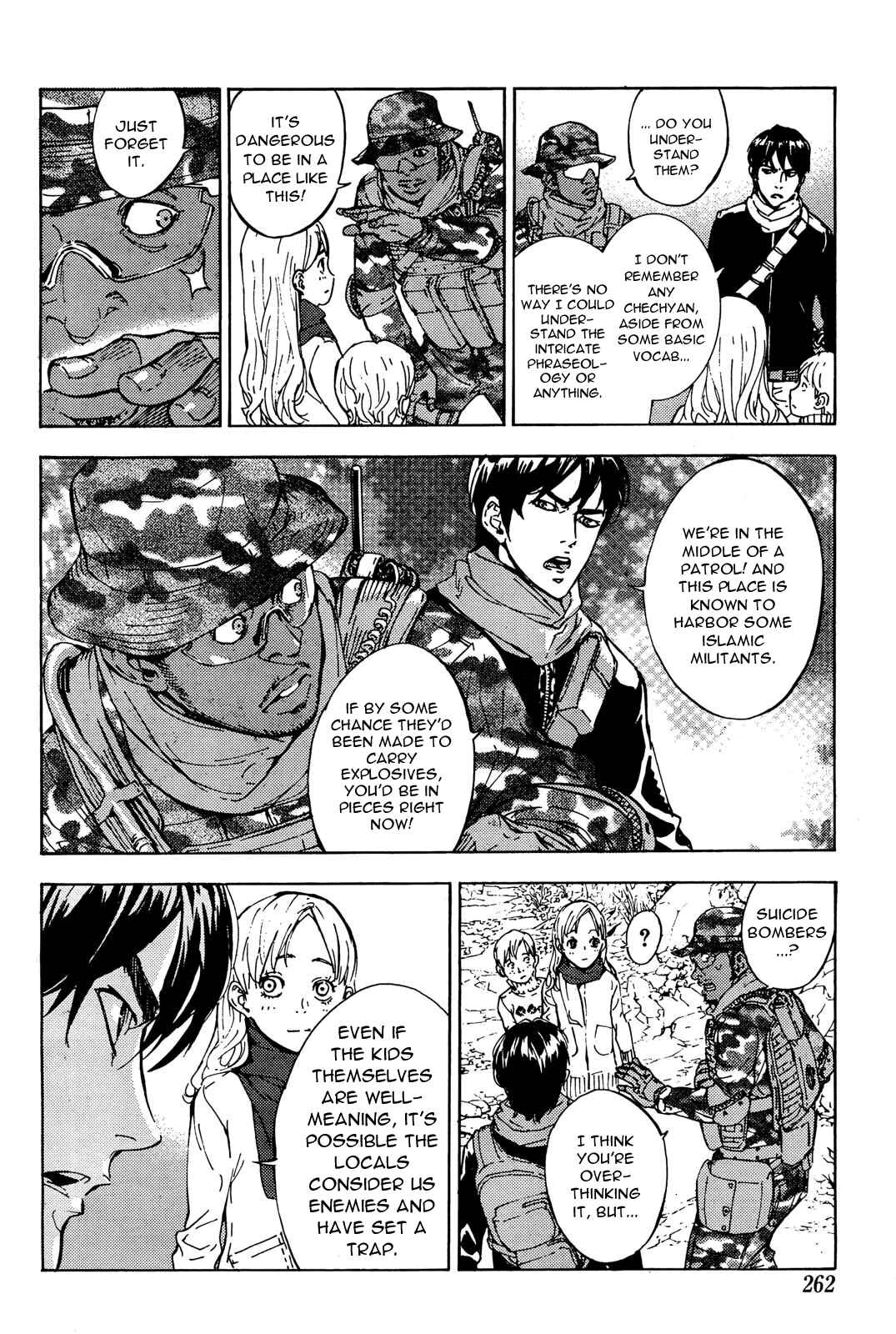 Page 8 Chapter 102 Shi ga Futari wo Wakatsu made