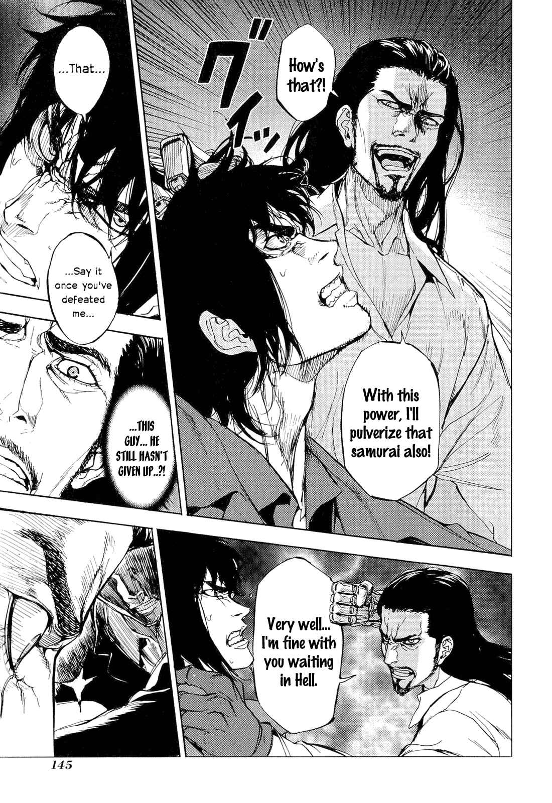 Page 15 Chapter 152 Shi ga Futari wo Wakatsu made
