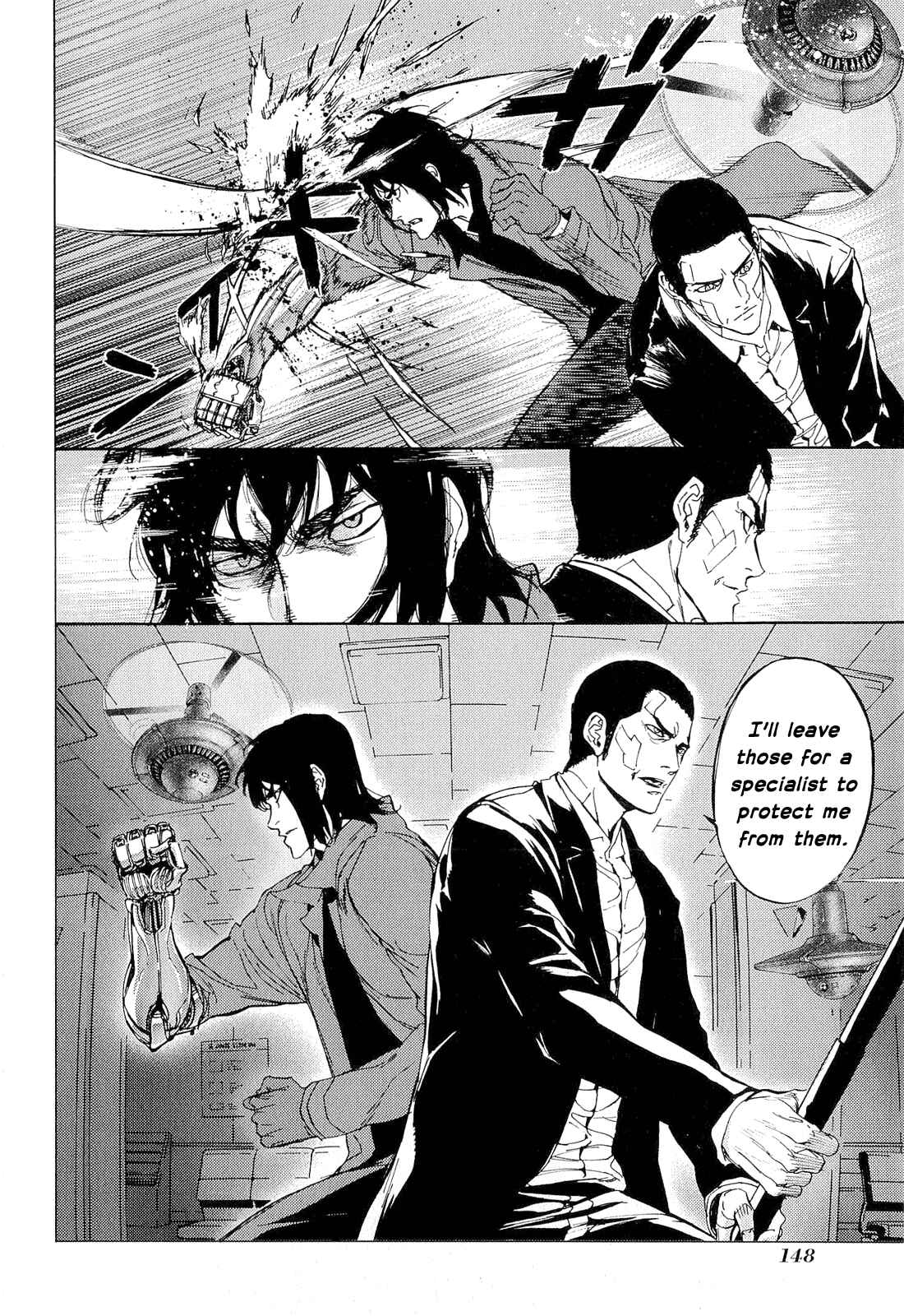 Page 18 Chapter 152 Shi ga Futari wo Wakatsu made
