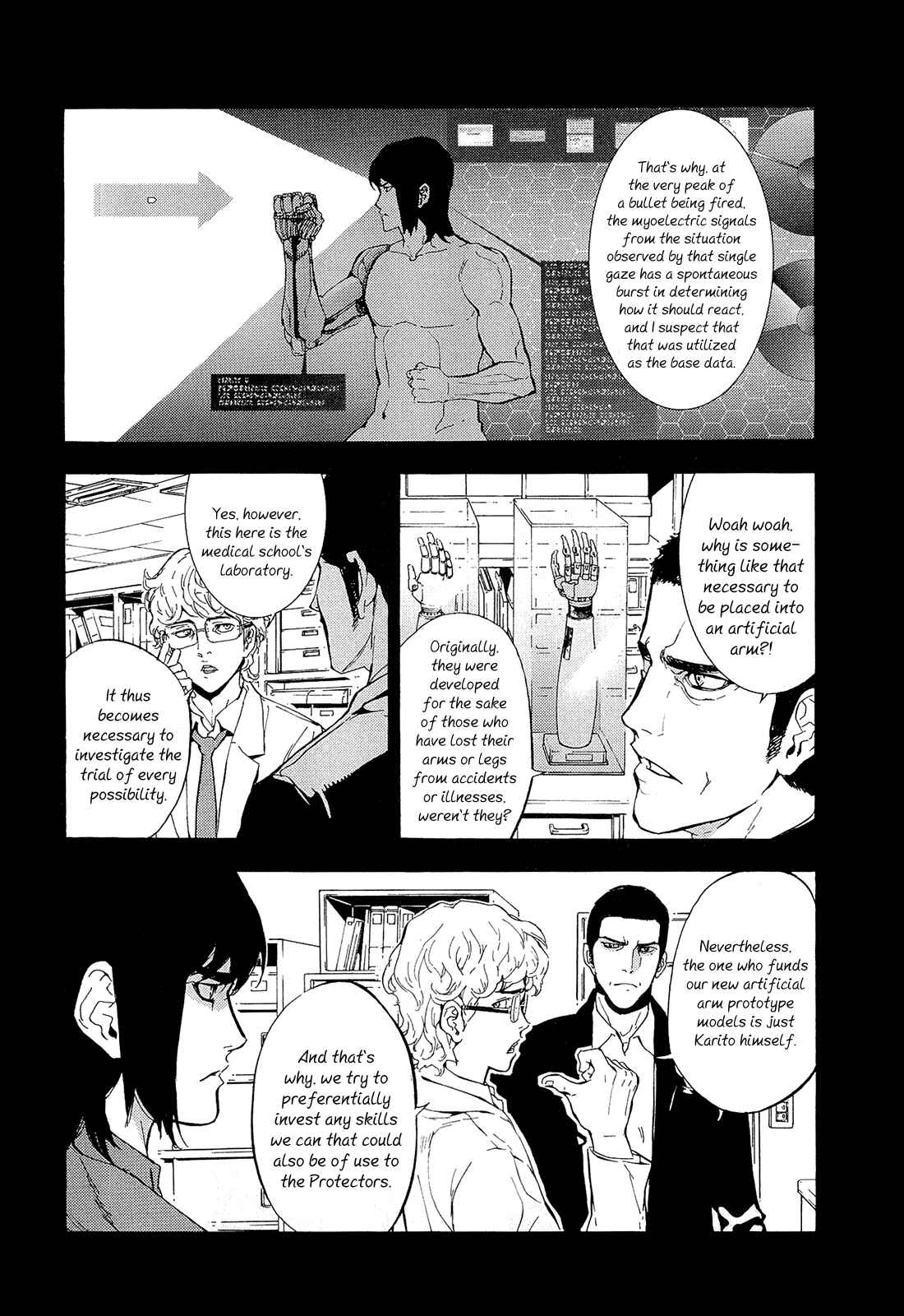 Page 2 Chapter 152 Shi ga Futari wo Wakatsu made