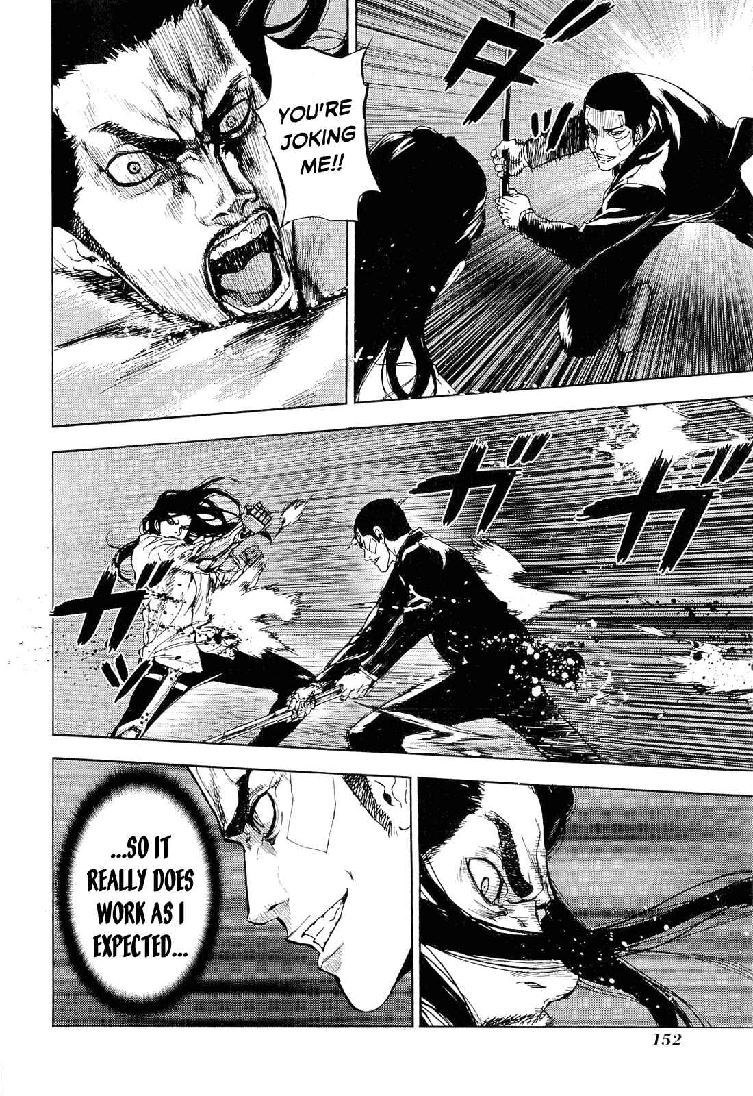 Page 21 Chapter 152 Shi ga Futari wo Wakatsu made