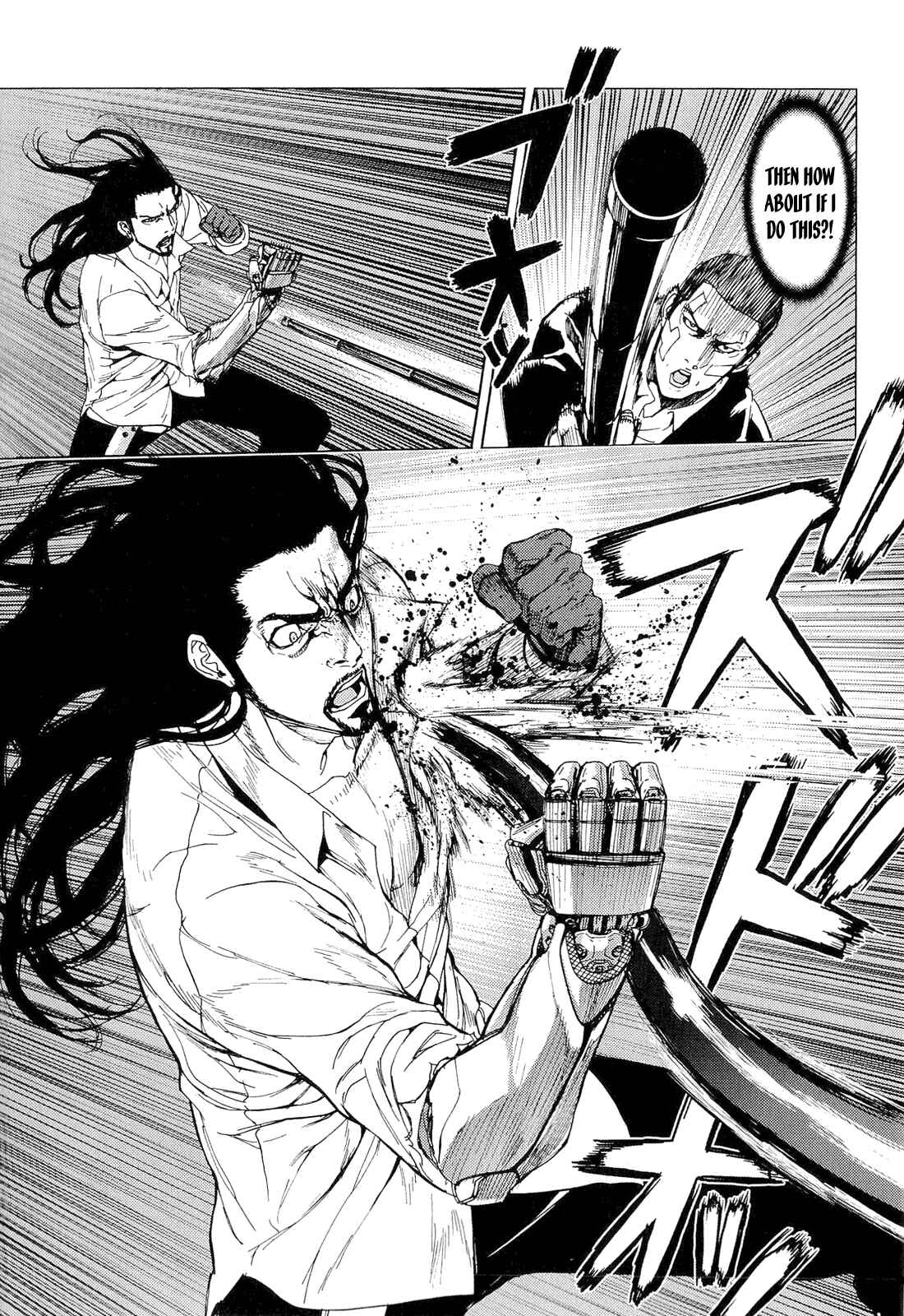 Page 22 Chapter 152 Shi ga Futari wo Wakatsu made