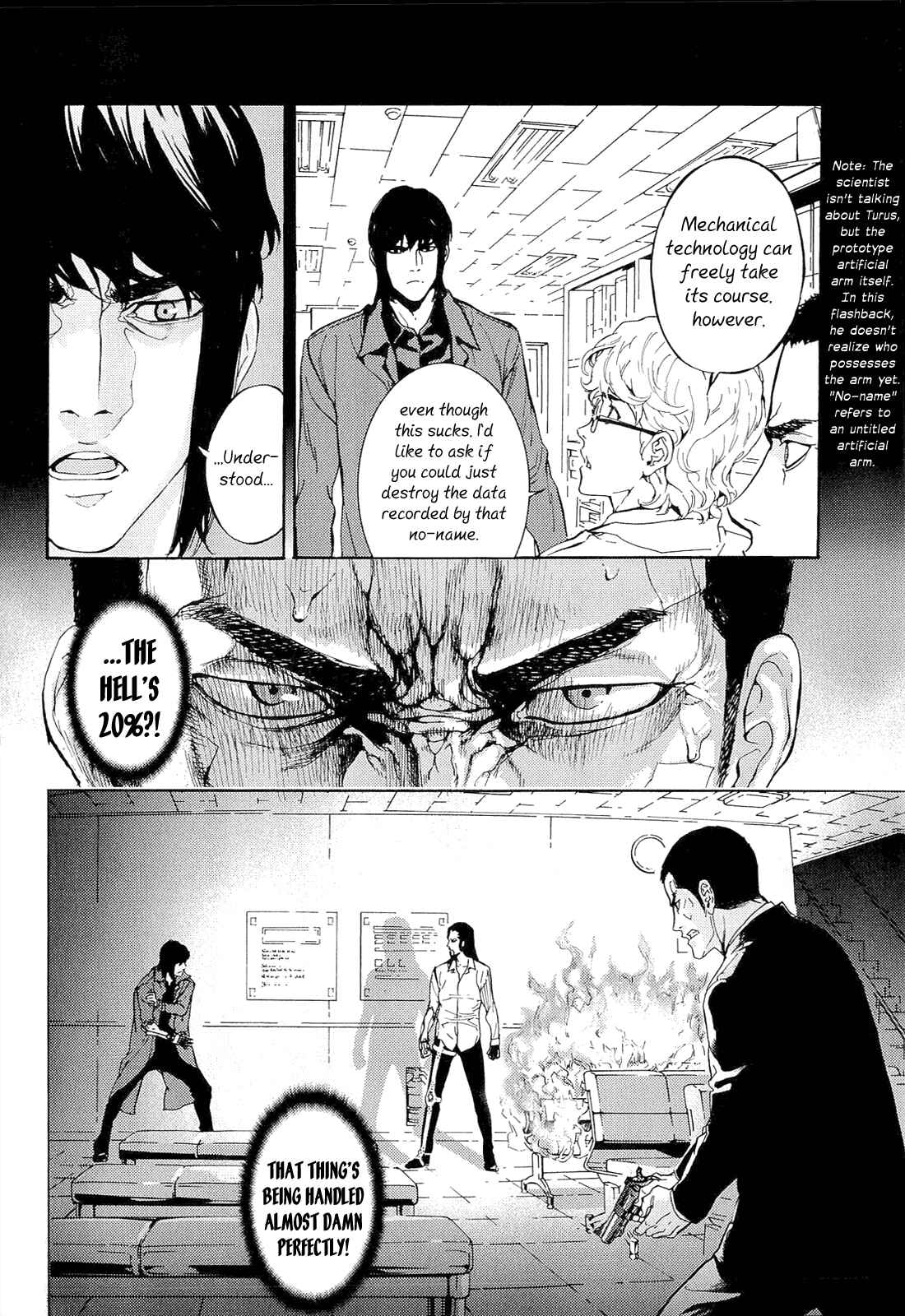 Page 4 Chapter 152 Shi ga Futari wo Wakatsu made